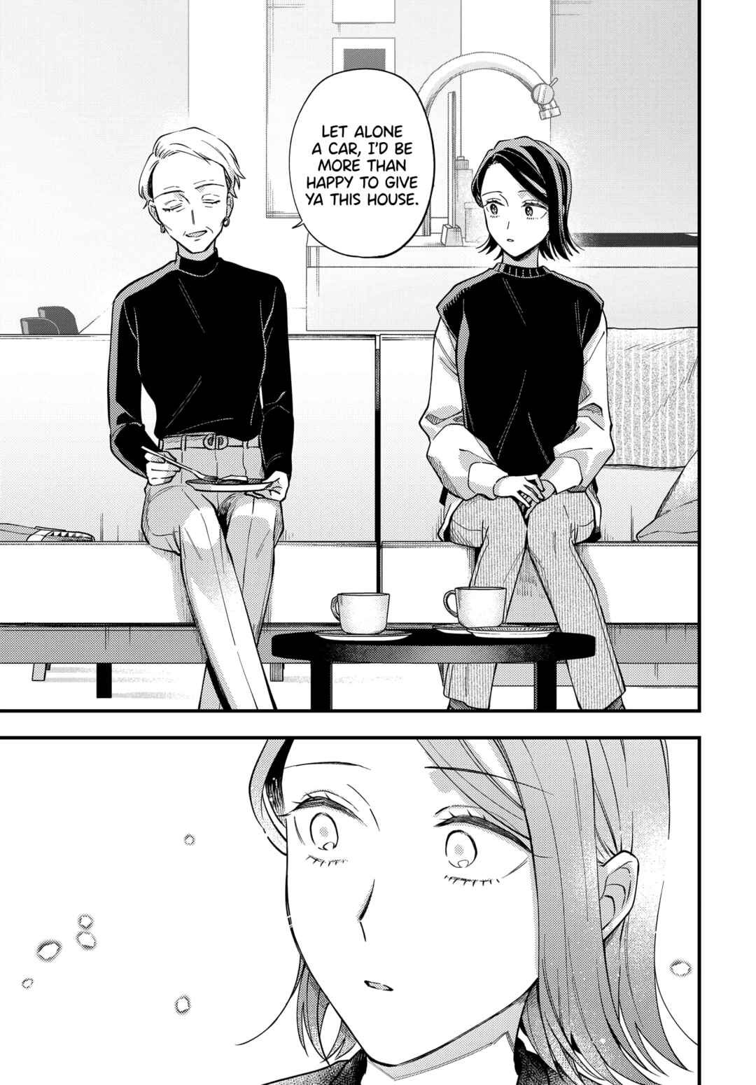 Page 13 Chapter 25 Maitsuki Niwa-tsuki Ooya-tsuki