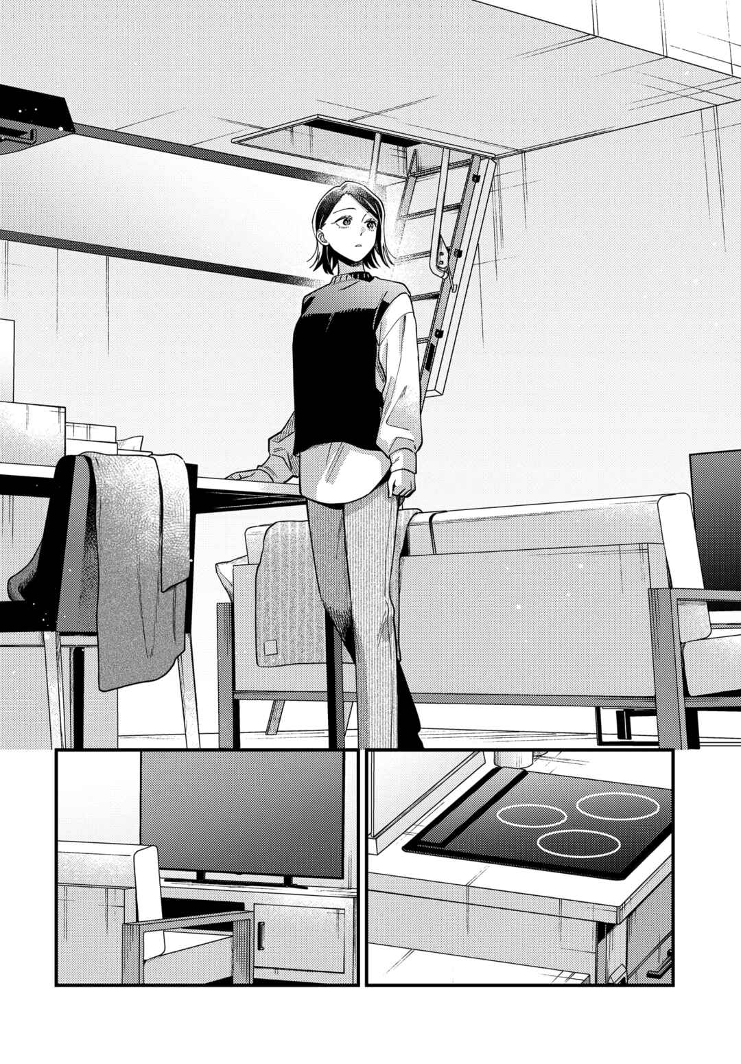 Page 18 Chapter 25 Maitsuki Niwa-tsuki Ooya-tsuki