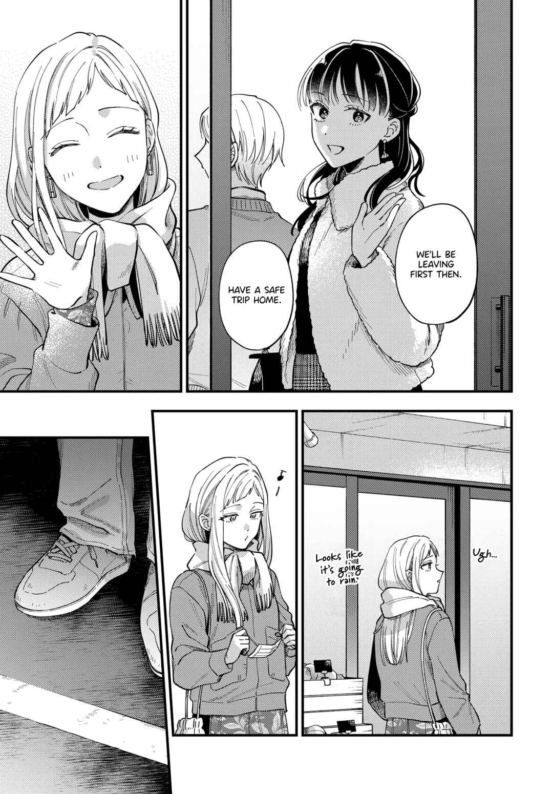 Page 23 Chapter 25 Maitsuki Niwa-tsuki Ooya-tsuki