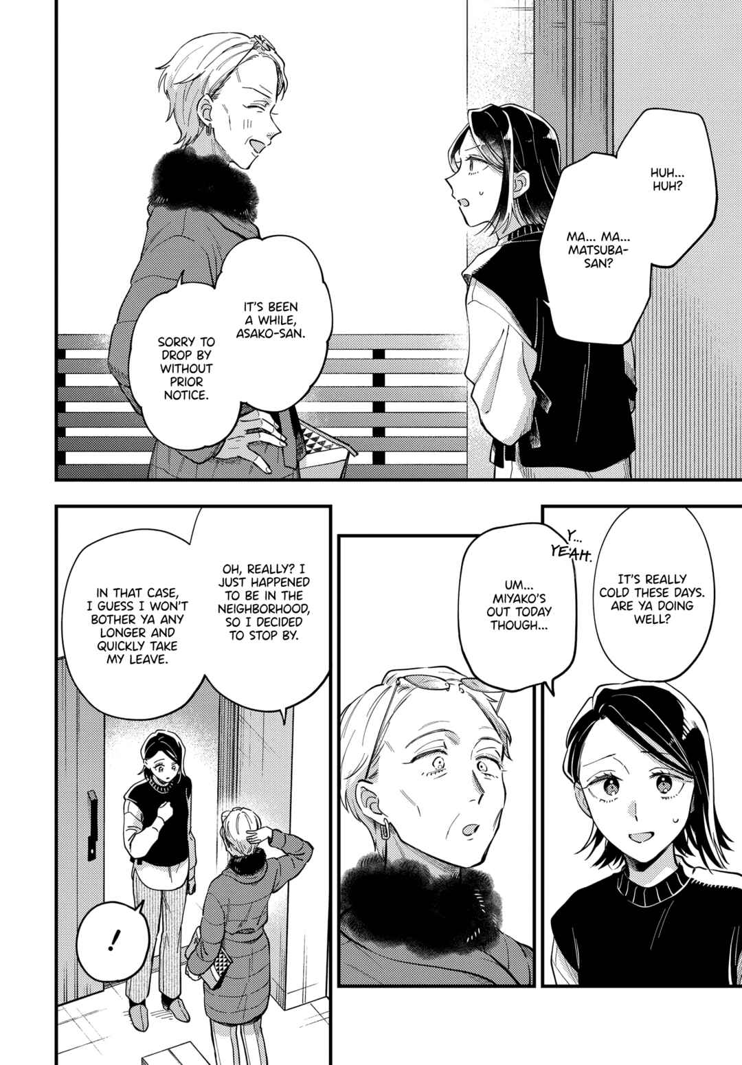 Page 4 Chapter 25 Maitsuki Niwa-tsuki Ooya-tsuki