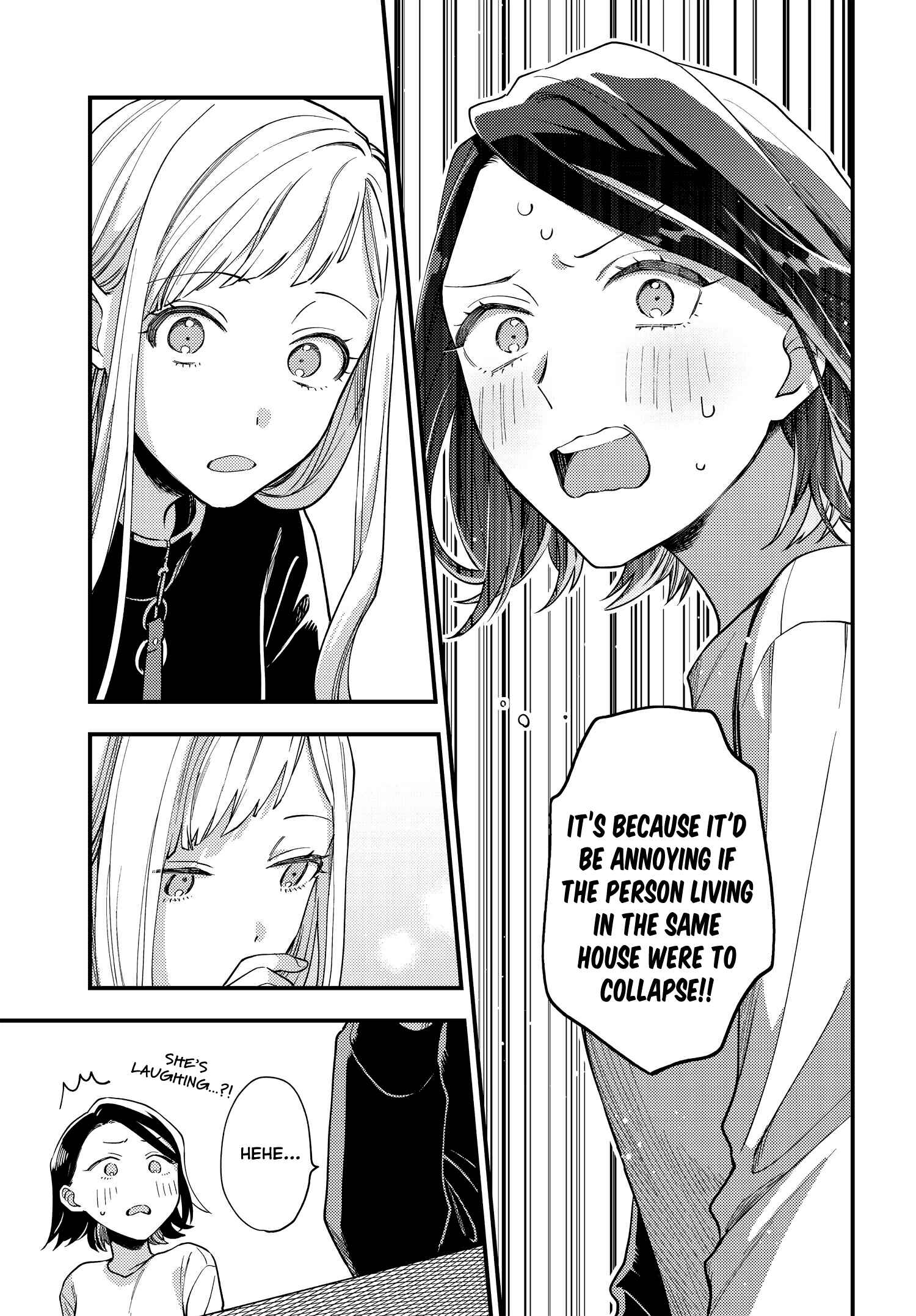 Page 12 Chapter 2 Maitsuki Niwa-tsuki Ooya-tsuki