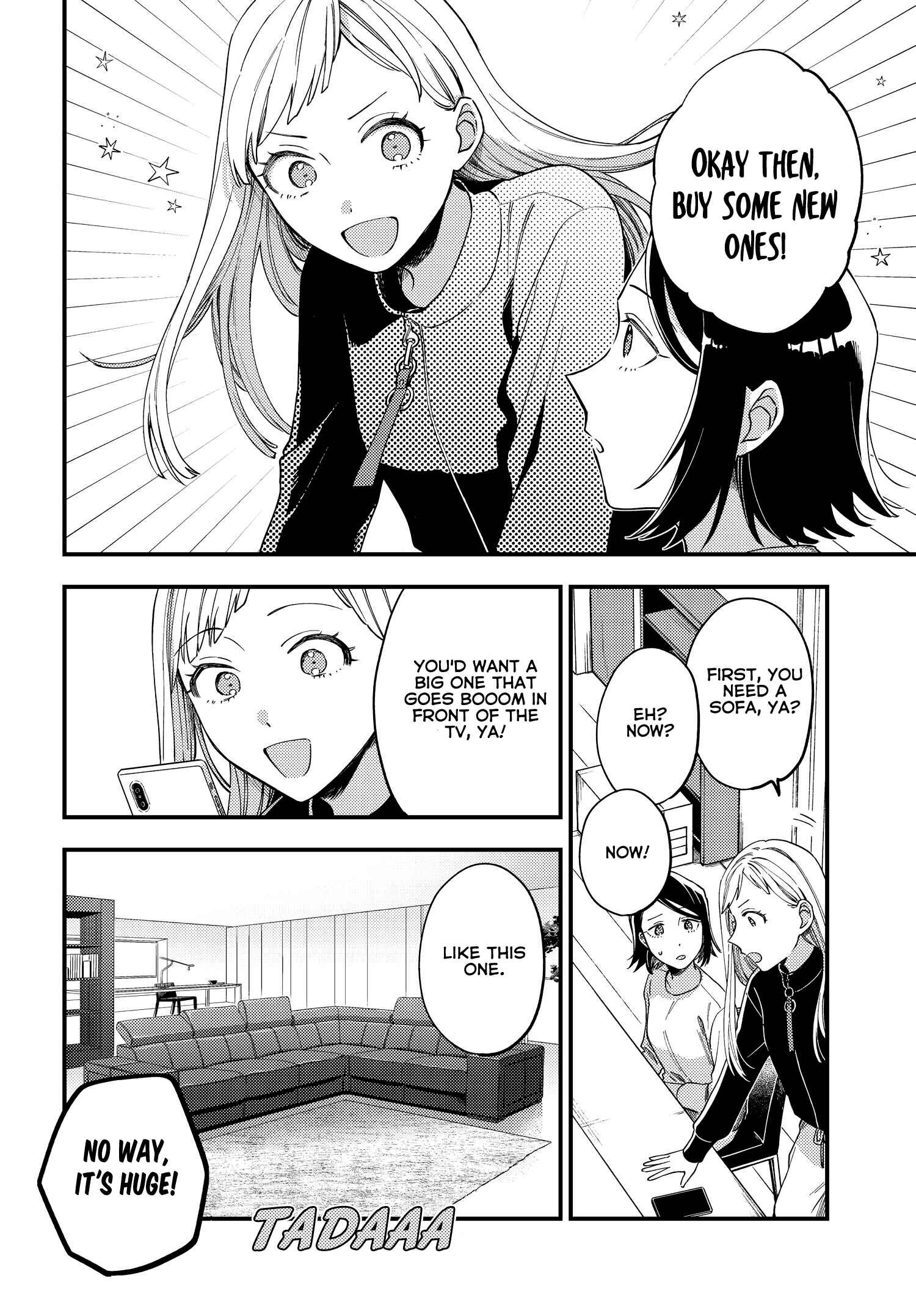 Page 17 Chapter 2 Maitsuki Niwa-tsuki Ooya-tsuki
