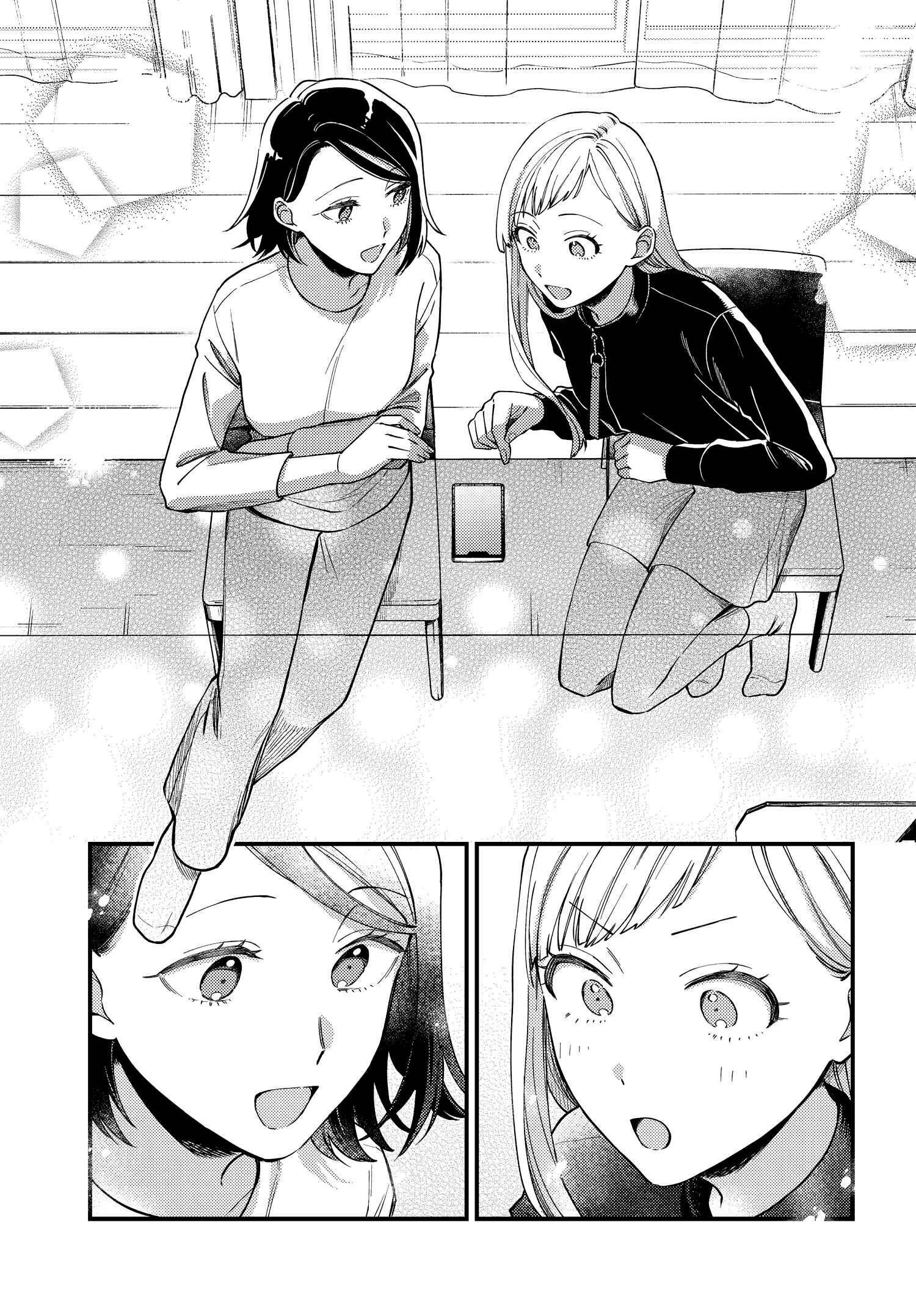 Page 20 Chapter 2 Maitsuki Niwa-tsuki Ooya-tsuki