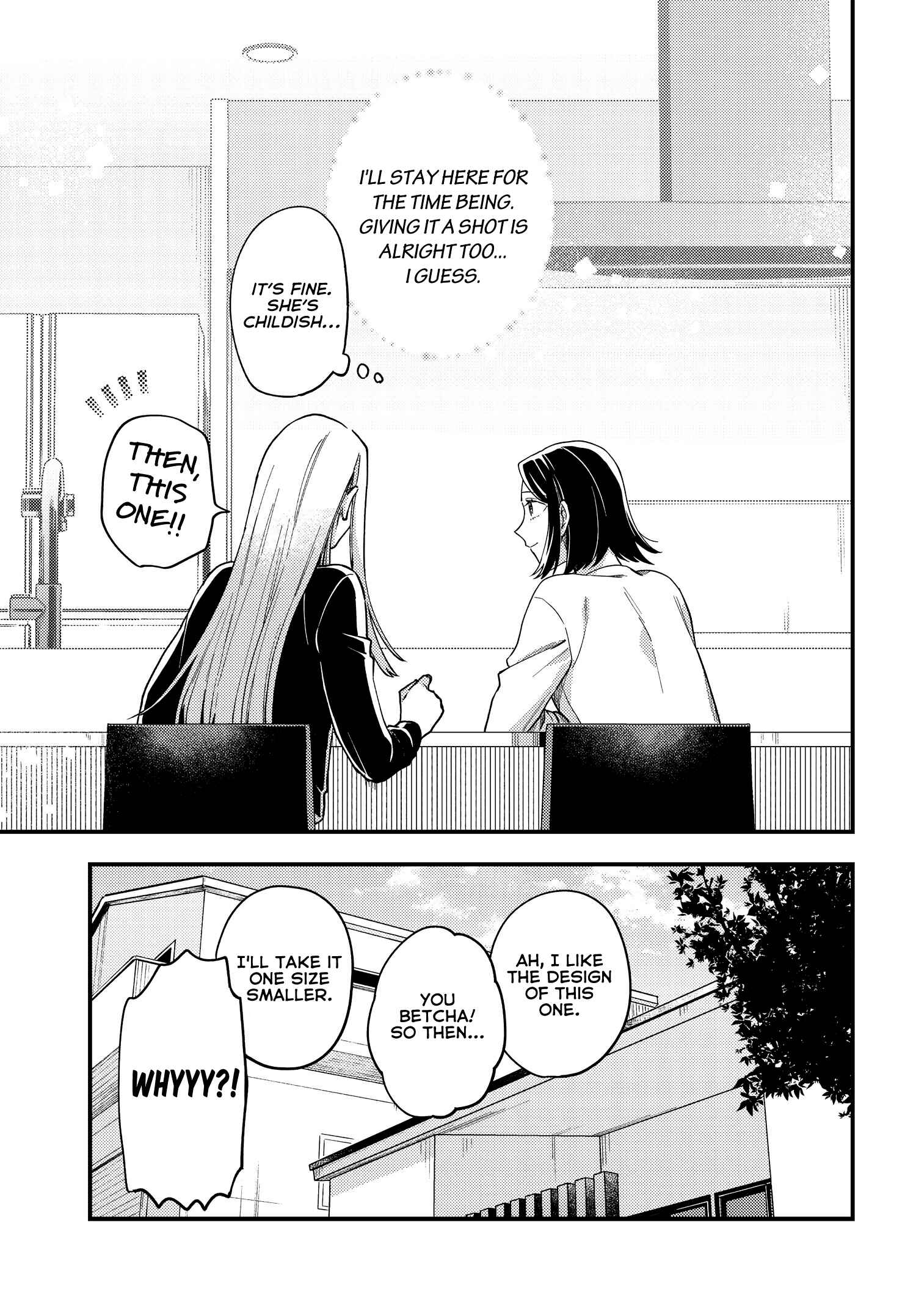 Page 22 Chapter 2 Maitsuki Niwa-tsuki Ooya-tsuki