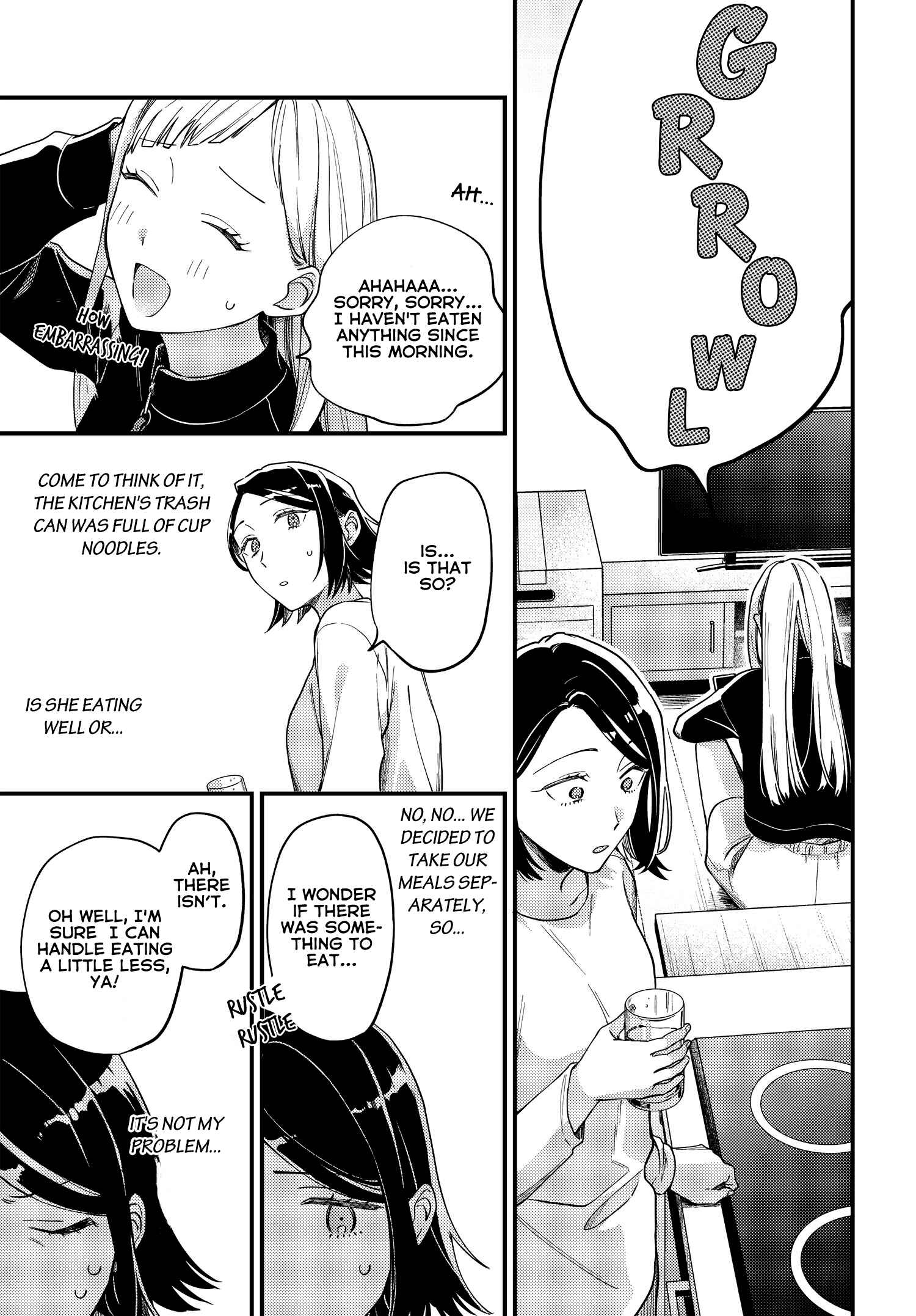 Page 6 Chapter 2 Maitsuki Niwa-tsuki Ooya-tsuki