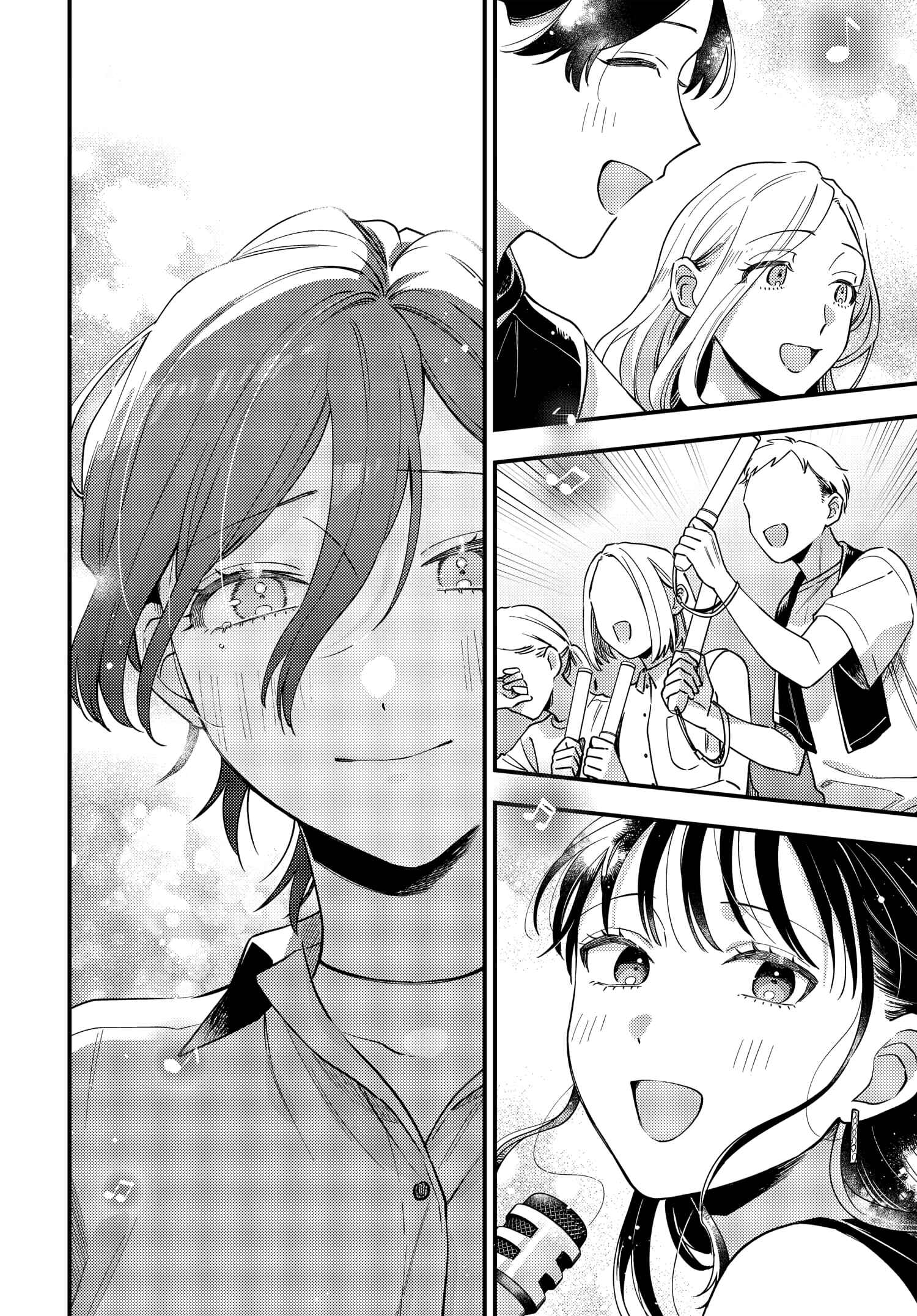 Page 11 Chapter 11 Maitsuki Niwa-tsuki Ooya-tsuki
