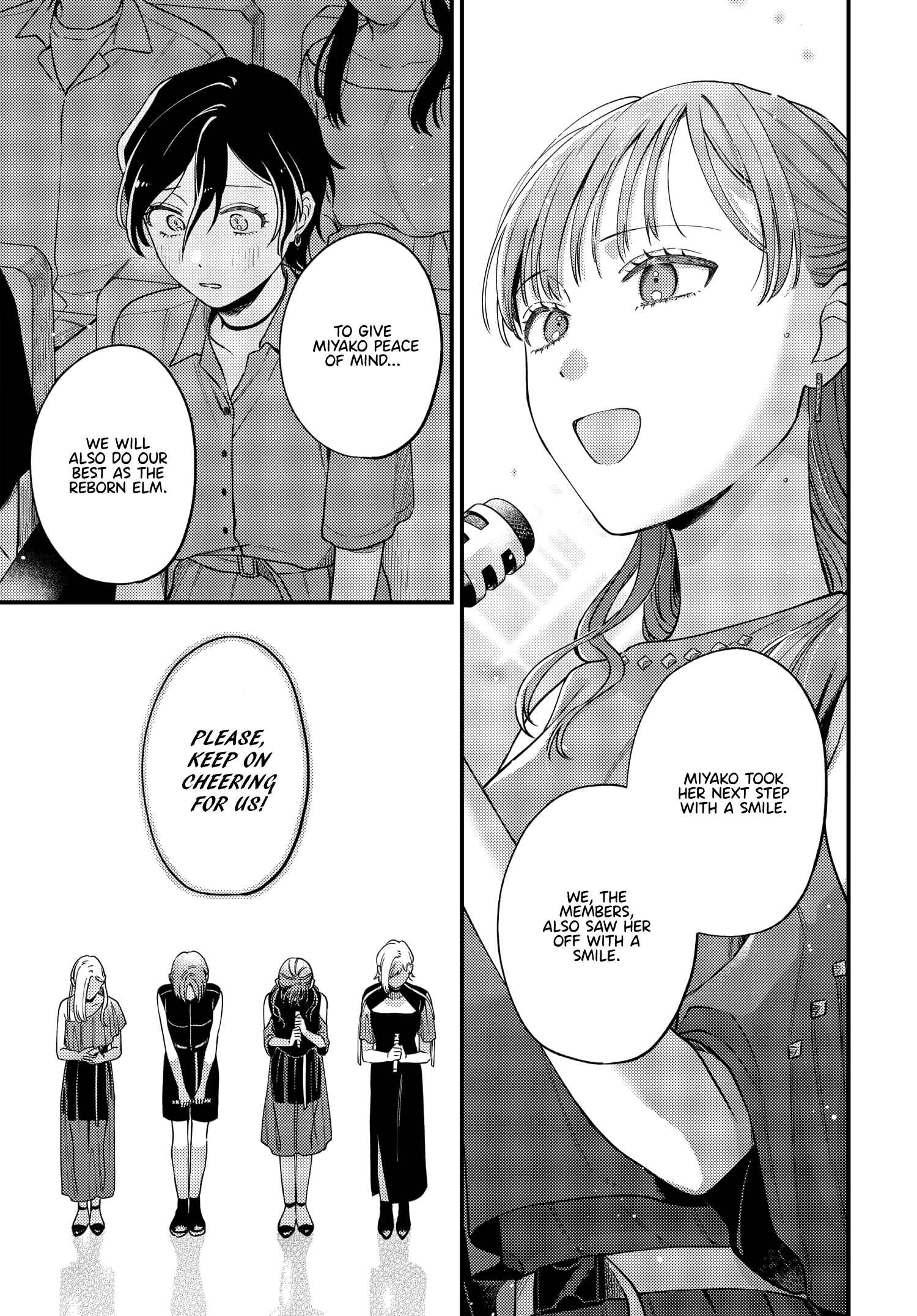 Page 14 Chapter 11 Maitsuki Niwa-tsuki Ooya-tsuki