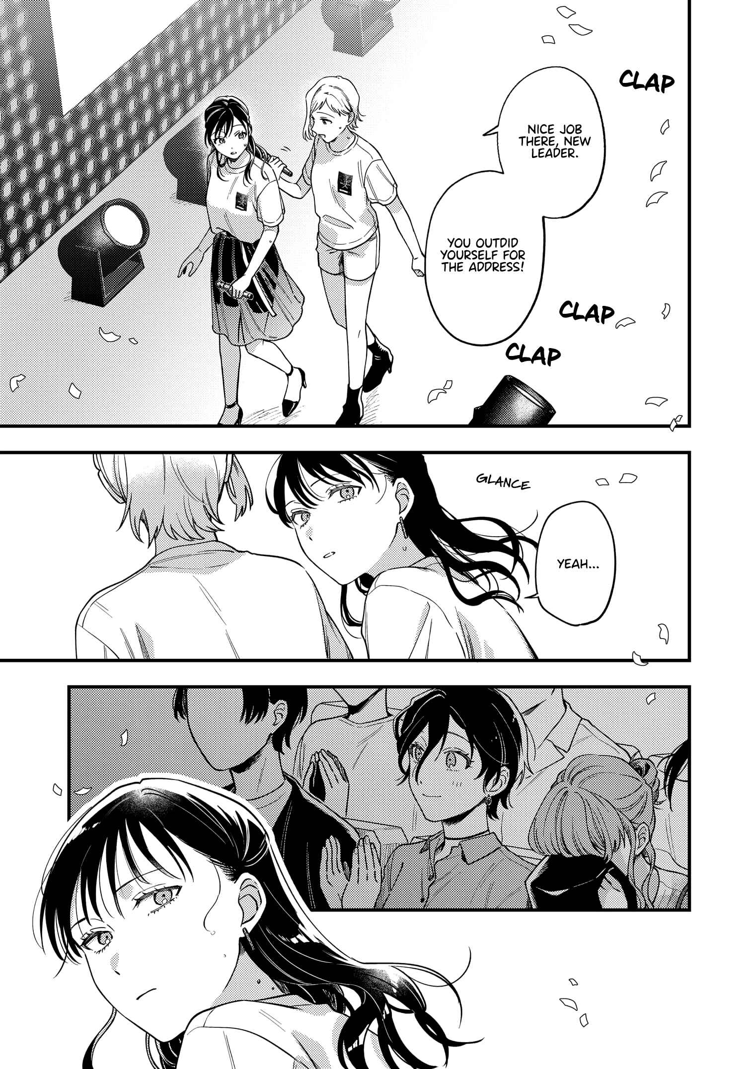 Page 16 Chapter 11 Maitsuki Niwa-tsuki Ooya-tsuki