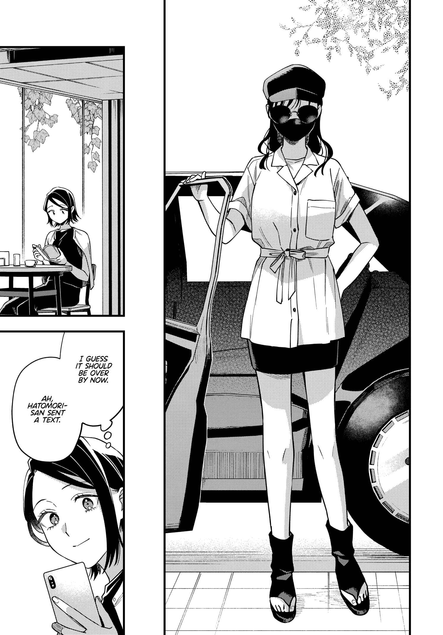 Page 20 Chapter 11 Maitsuki Niwa-tsuki Ooya-tsuki