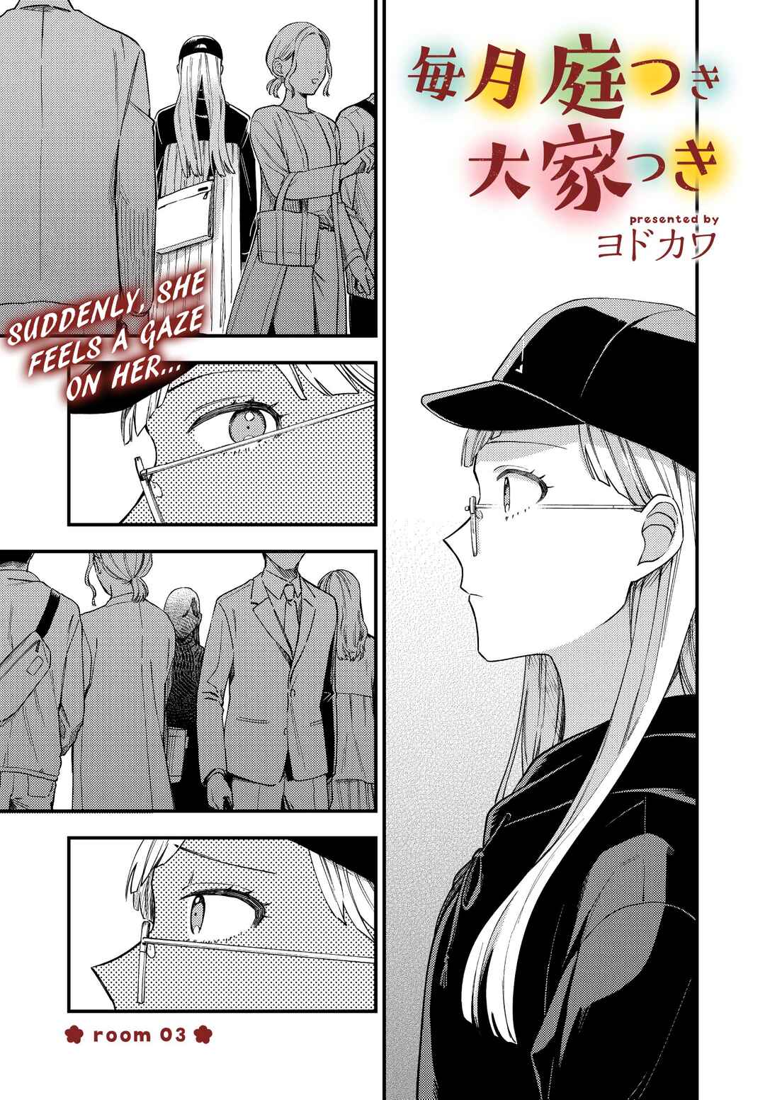 Page 1 Chapter 3 Maitsuki Niwa-tsuki Ooya-tsuki