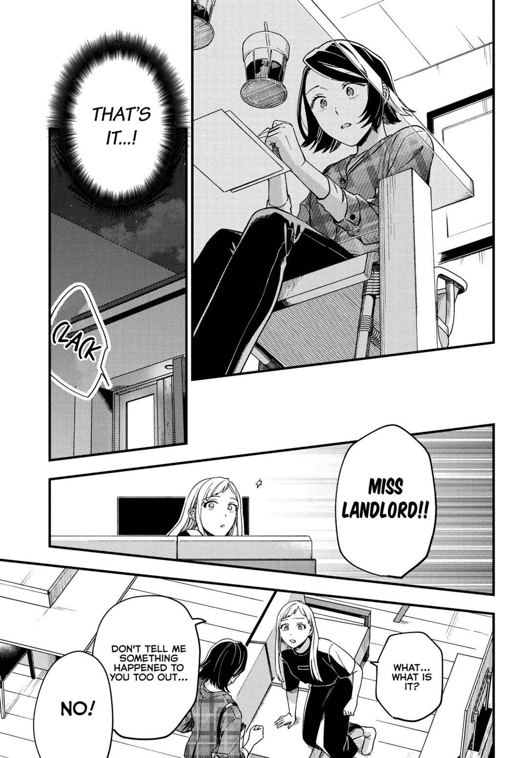Page 11 Chapter 3 Maitsuki Niwa-tsuki Ooya-tsuki