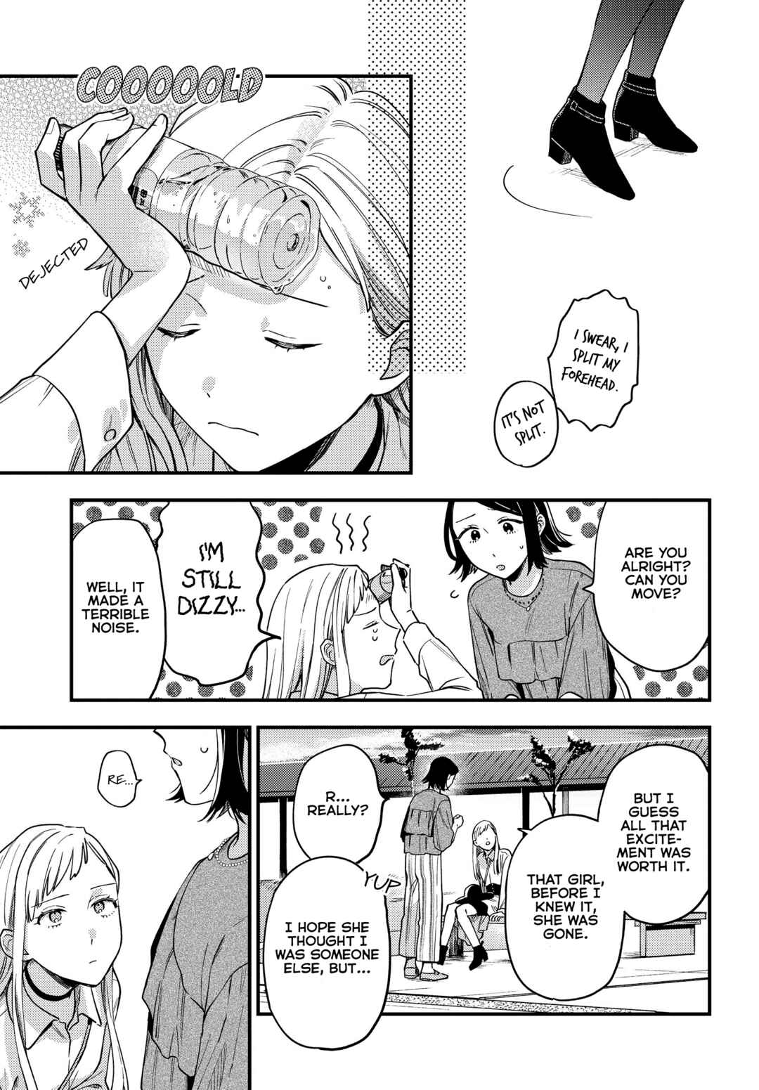 Page 19 Chapter 3 Maitsuki Niwa-tsuki Ooya-tsuki