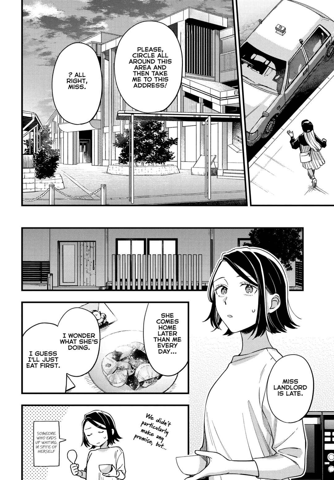 Page 2 Chapter 3 Maitsuki Niwa-tsuki Ooya-tsuki
