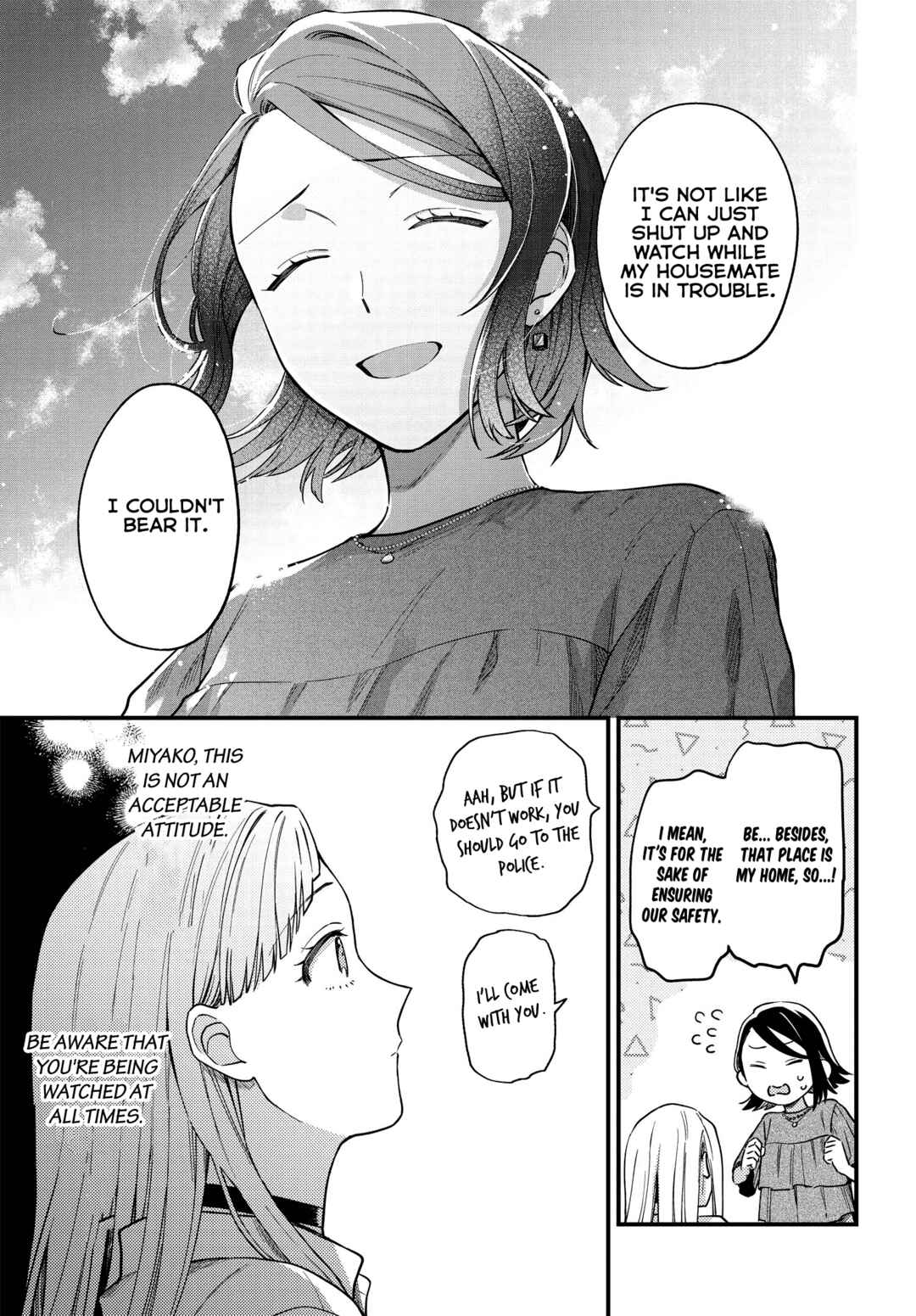 Page 21 Chapter 3 Maitsuki Niwa-tsuki Ooya-tsuki