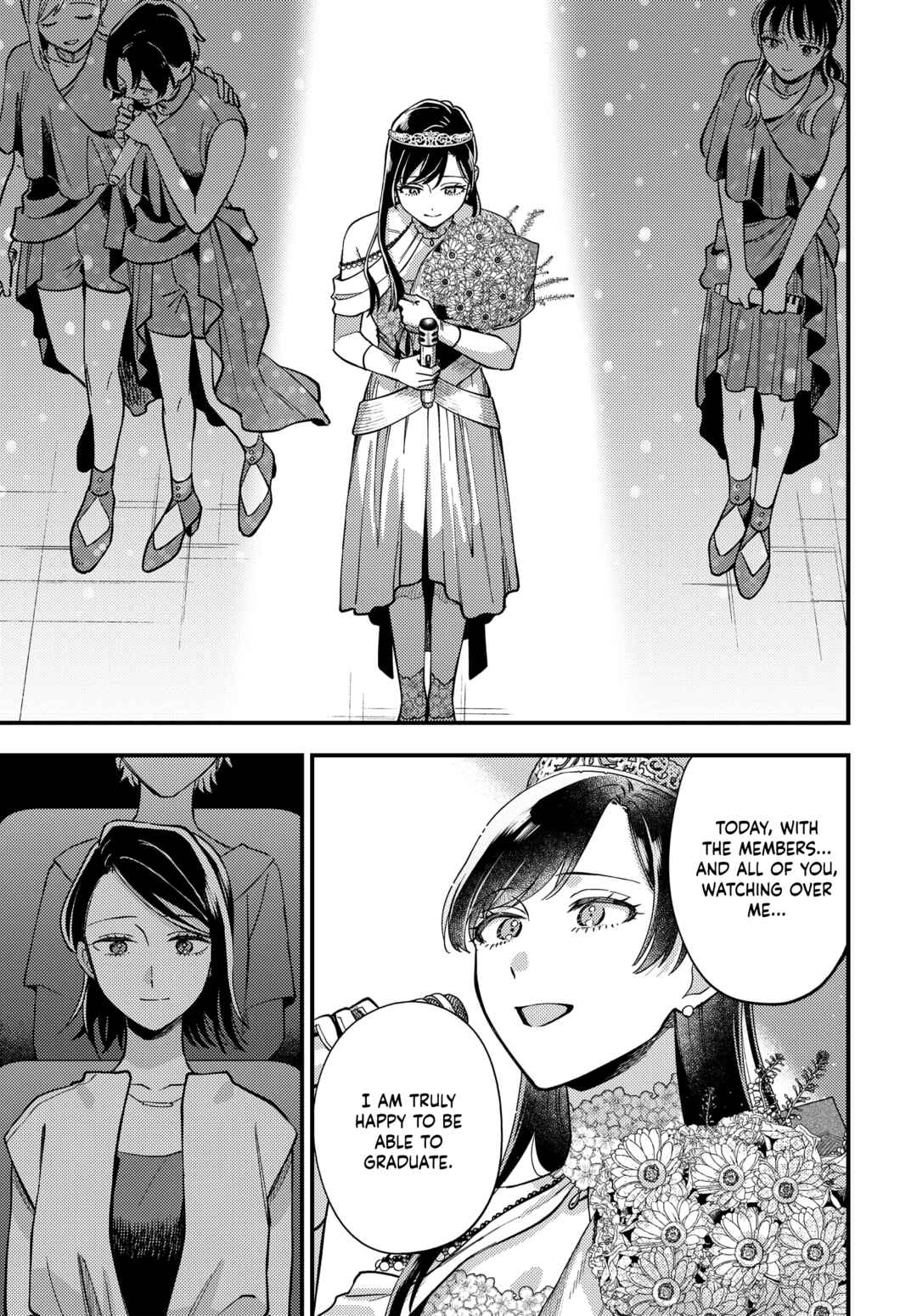 Page 13 Chapter 30 Maitsuki Niwa-tsuki Ooya-tsuki