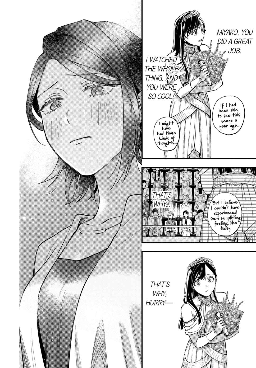 Page 14 Chapter 30 Maitsuki Niwa-tsuki Ooya-tsuki