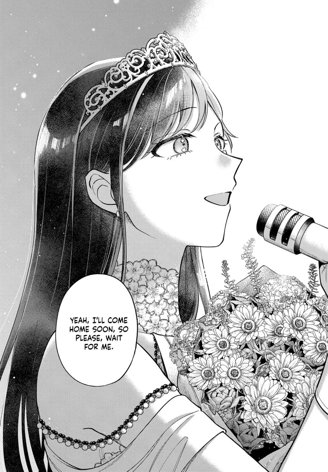 Page 15 Chapter 30 Maitsuki Niwa-tsuki Ooya-tsuki