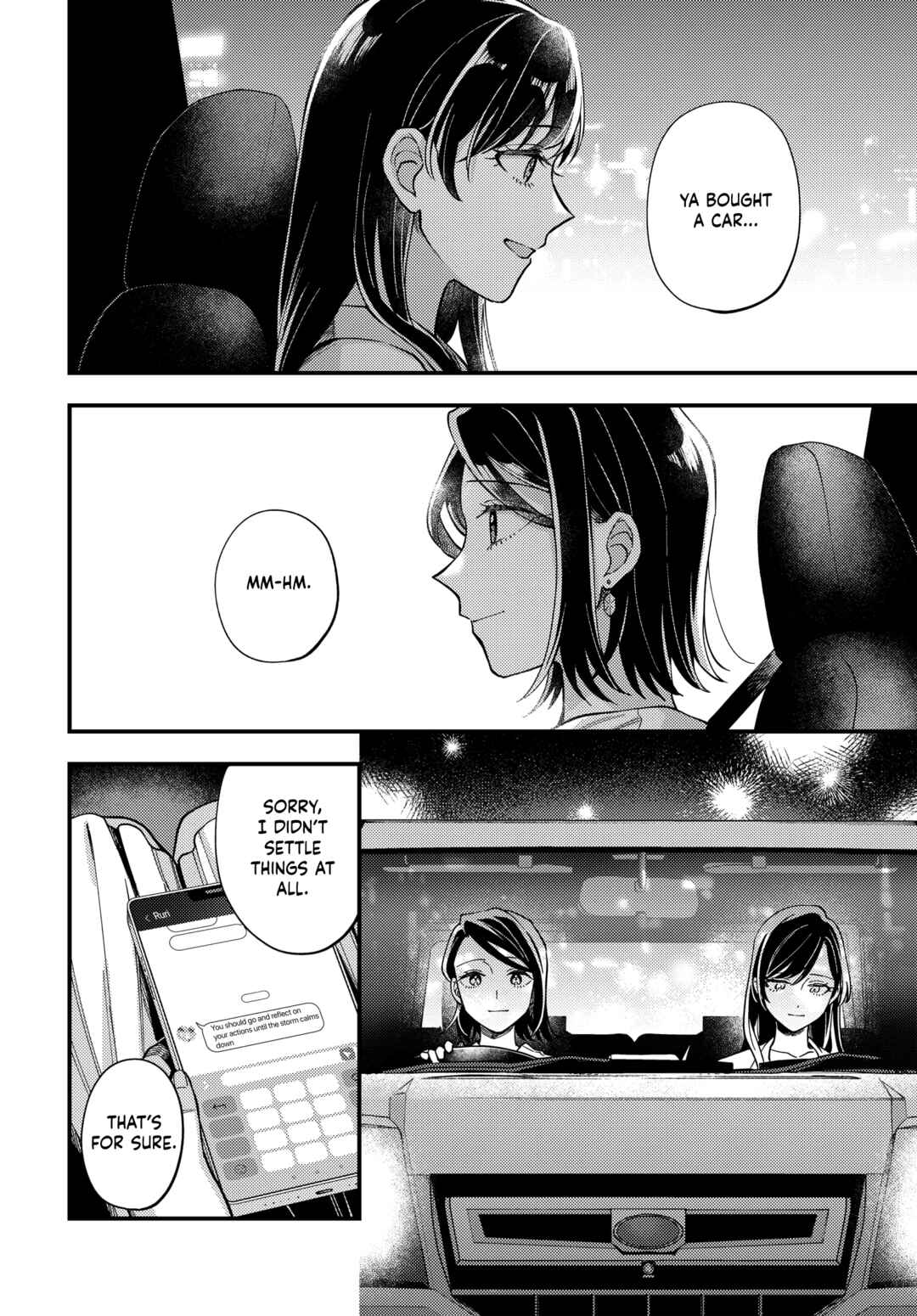 Page 24 Chapter 30 Maitsuki Niwa-tsuki Ooya-tsuki