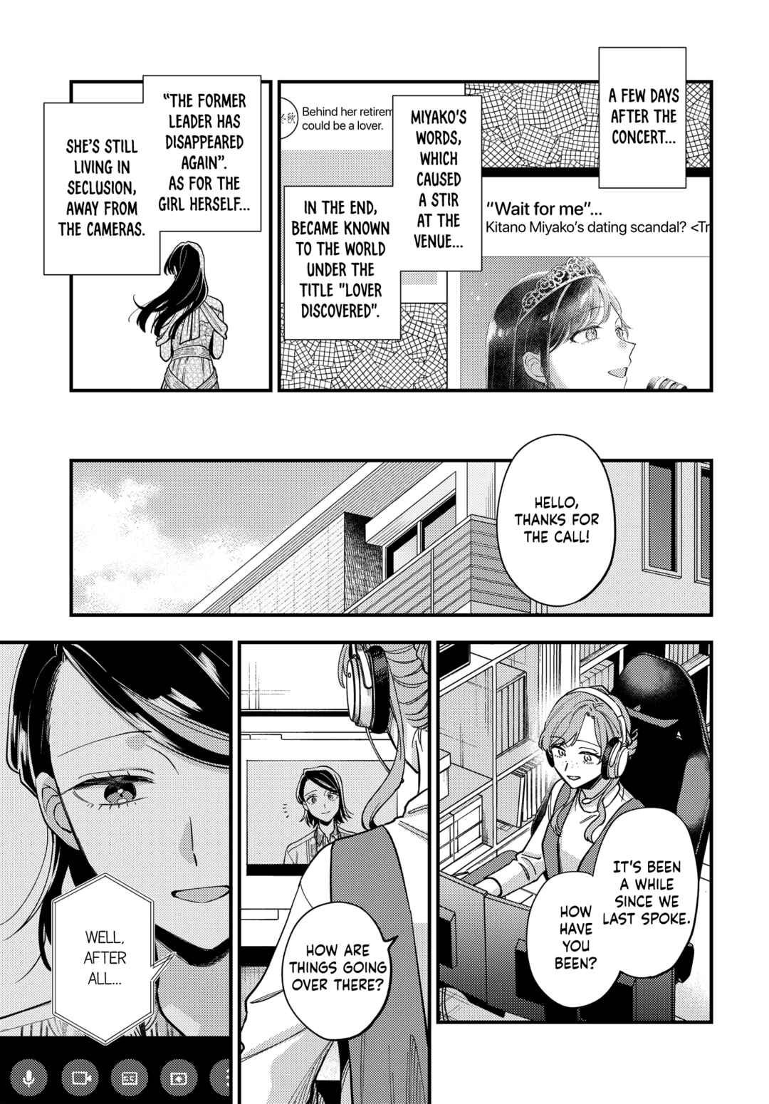 Page 27 Chapter 30 Maitsuki Niwa-tsuki Ooya-tsuki