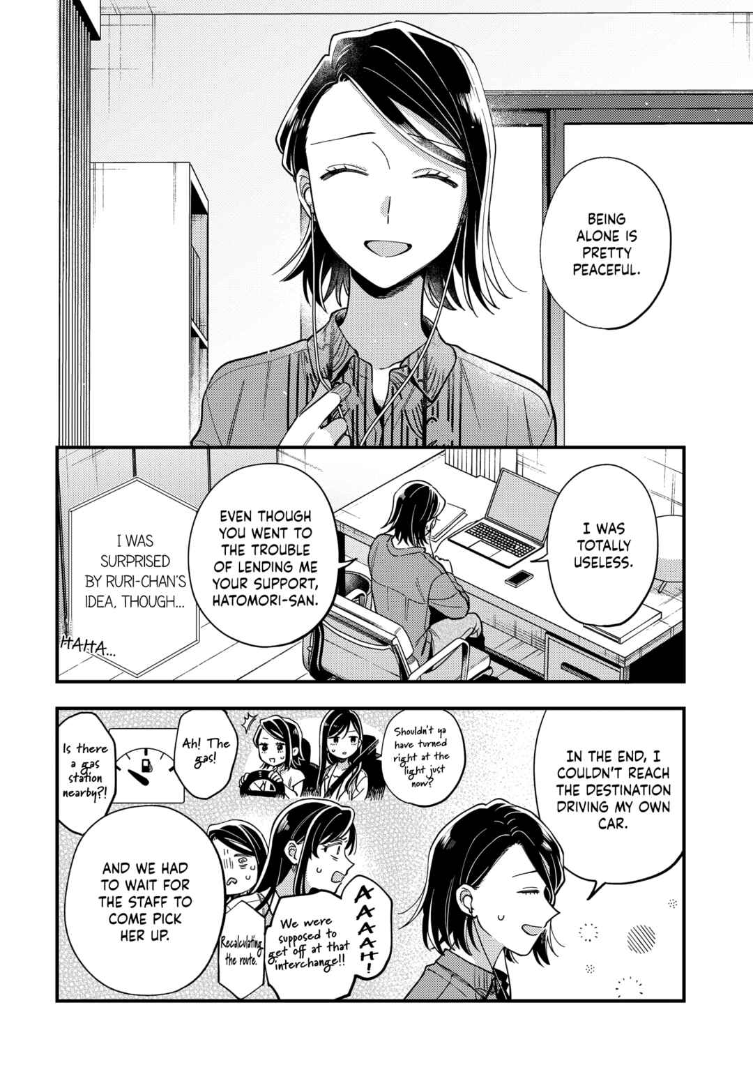 Page 28 Chapter 30 Maitsuki Niwa-tsuki Ooya-tsuki