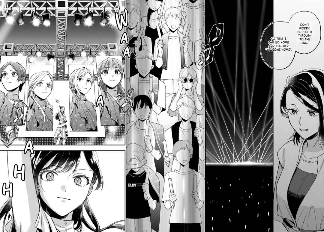 Page 6 Chapter 30 Maitsuki Niwa-tsuki Ooya-tsuki