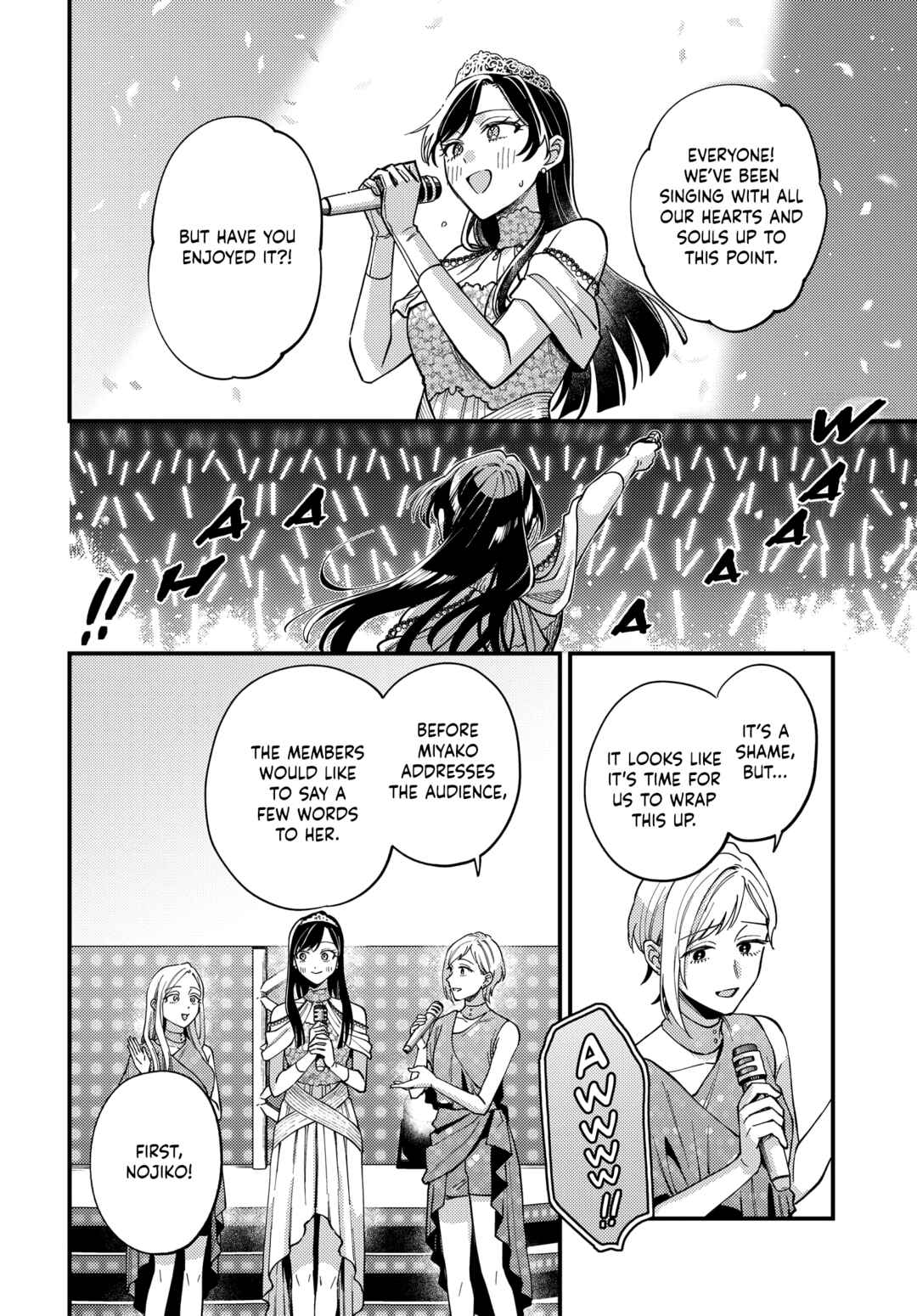 Page 8 Chapter 30 Maitsuki Niwa-tsuki Ooya-tsuki