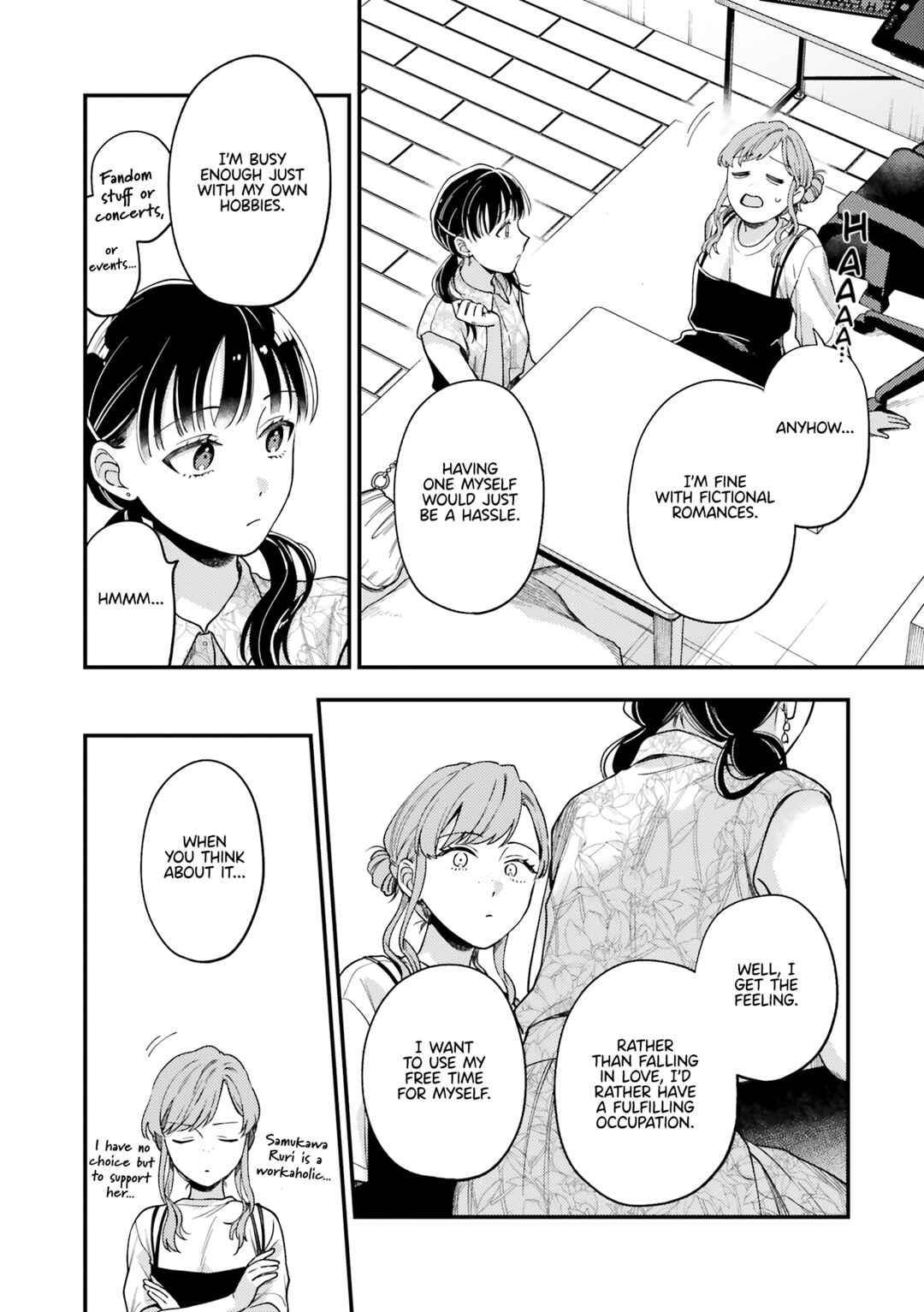 Page 4 Chapter 15.5 Maitsuki Niwa-tsuki Ooya-tsuki