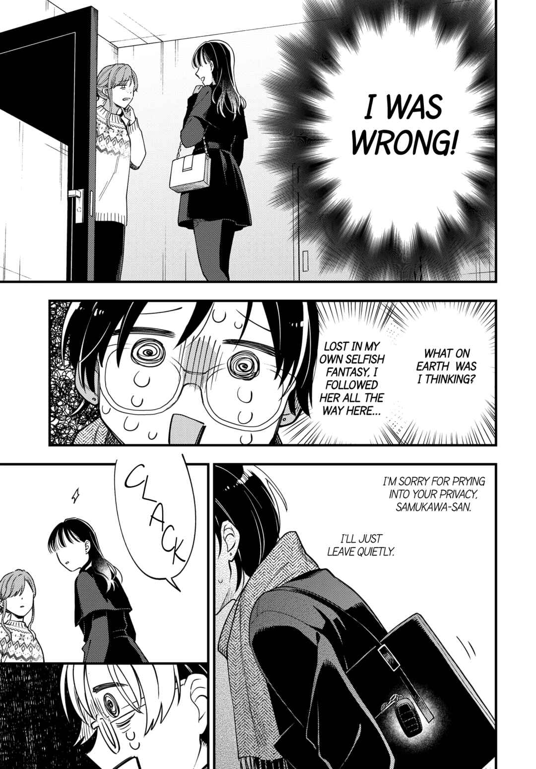 Page 11 Chapter 22 Maitsuki Niwa-tsuki Ooya-tsuki