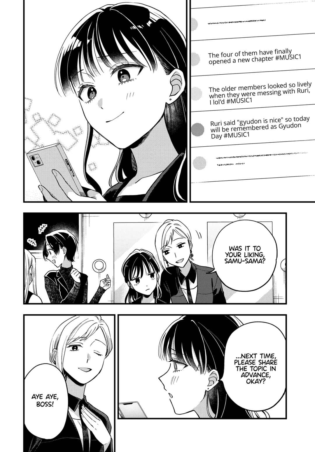 Page 4 Chapter 22 Maitsuki Niwa-tsuki Ooya-tsuki