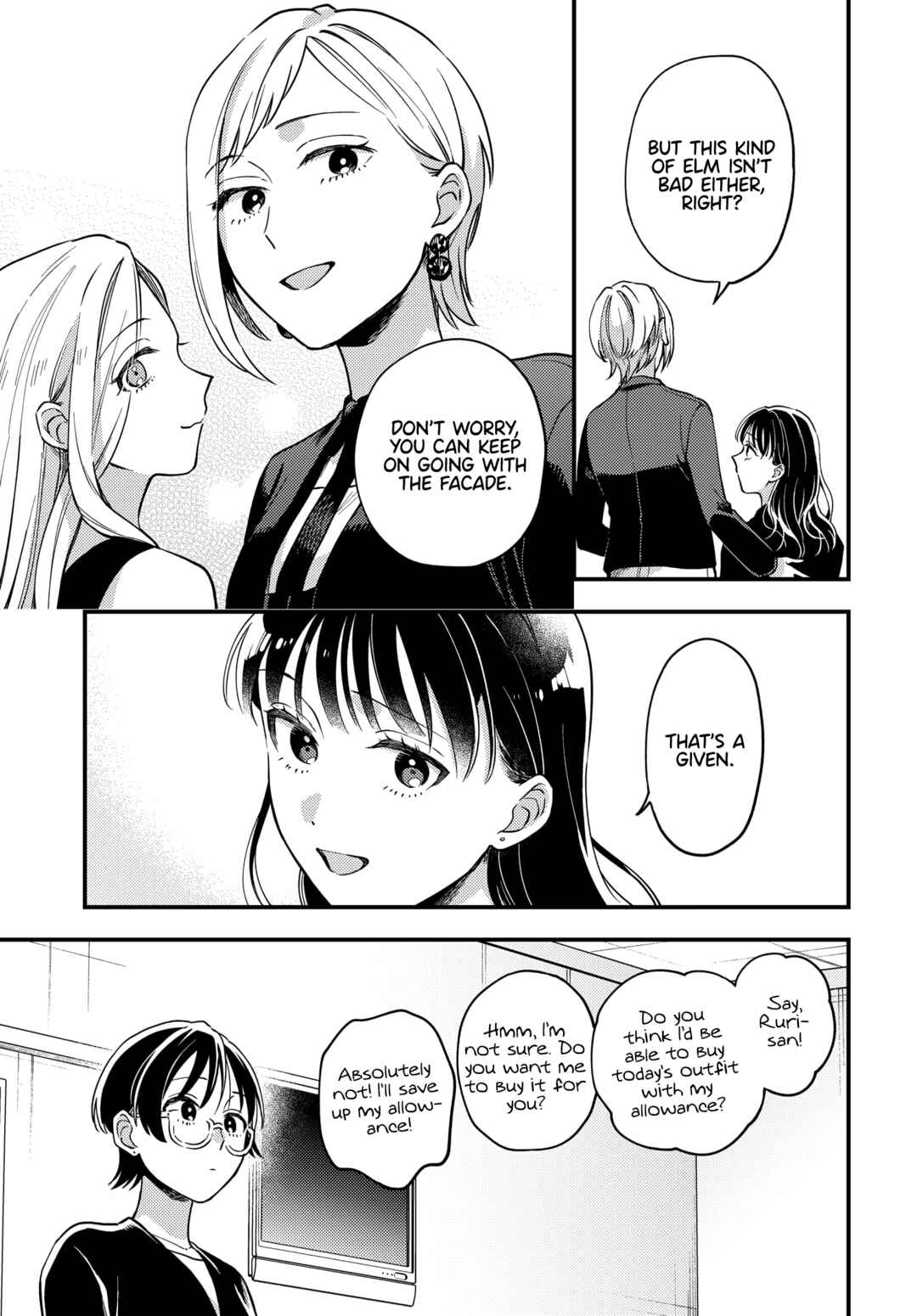 Page 5 Chapter 22 Maitsuki Niwa-tsuki Ooya-tsuki