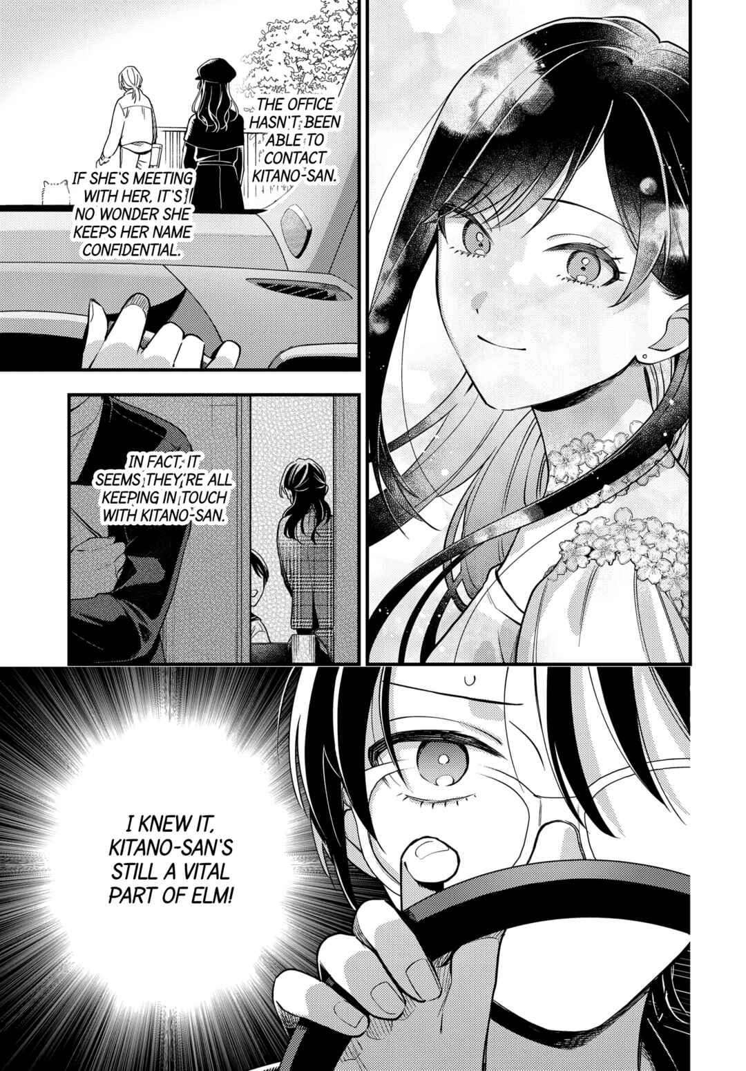 Page 9 Chapter 22 Maitsuki Niwa-tsuki Ooya-tsuki