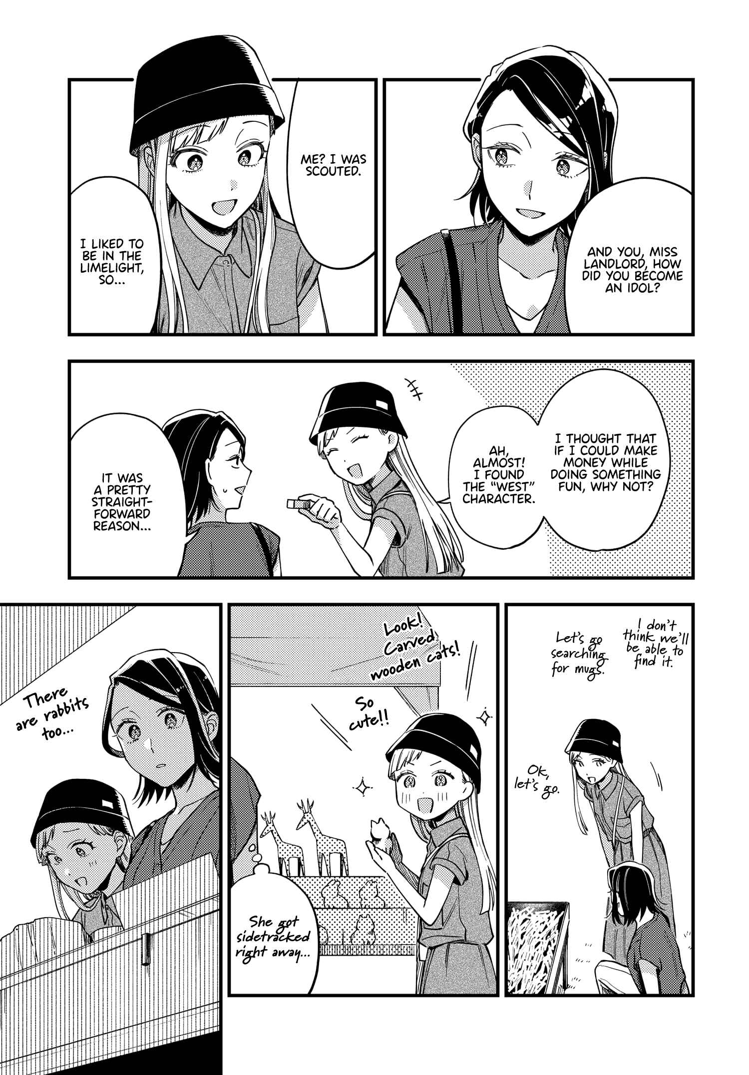 Page 11 Chapter 10 Maitsuki Niwa-tsuki Ooya-tsuki