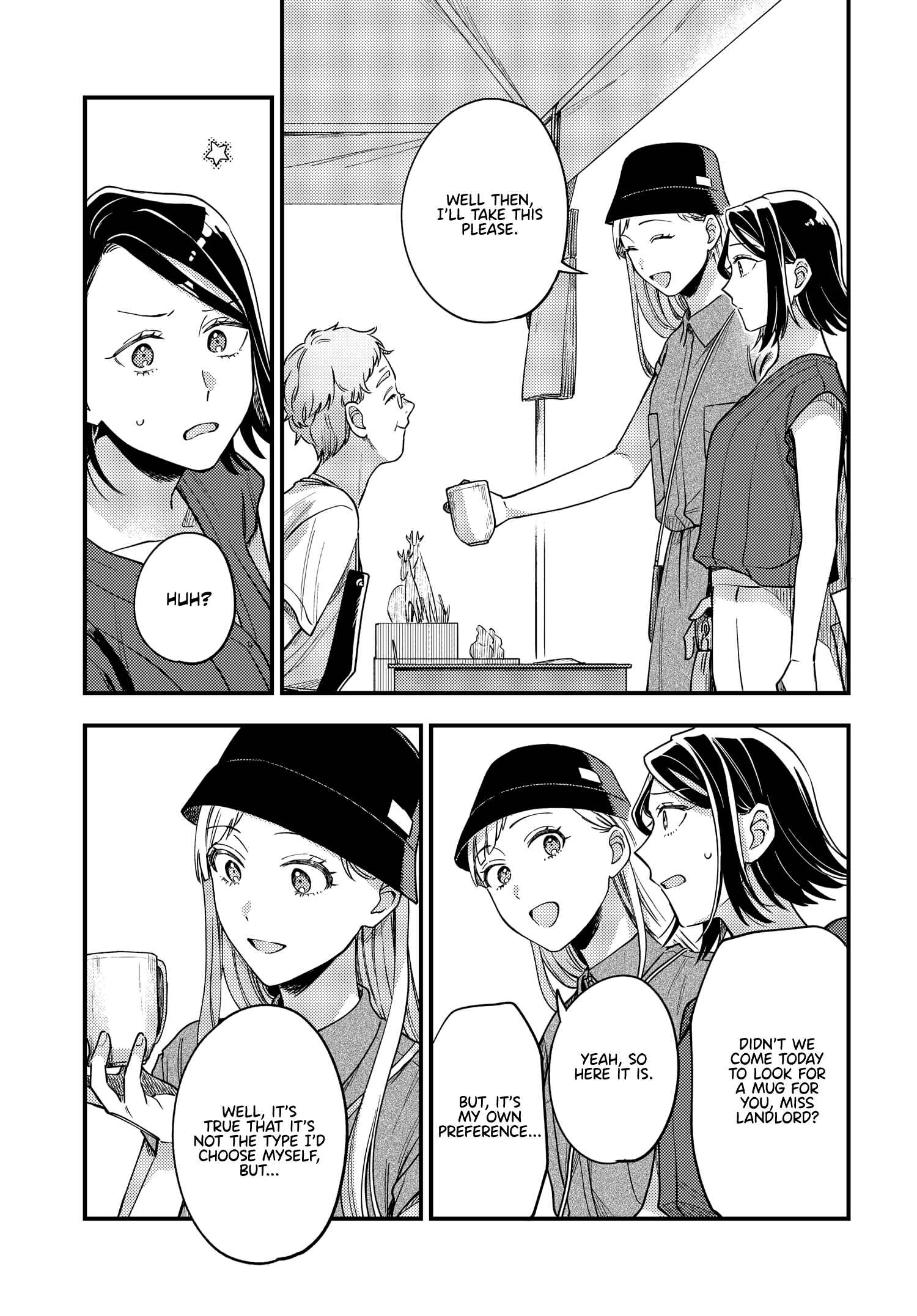 Page 15 Chapter 10 Maitsuki Niwa-tsuki Ooya-tsuki