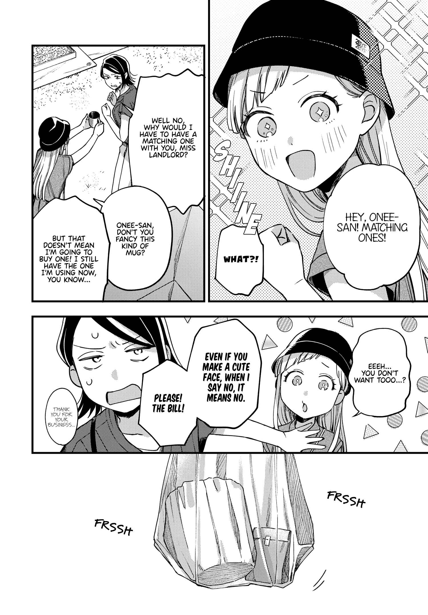 Page 18 Chapter 10 Maitsuki Niwa-tsuki Ooya-tsuki