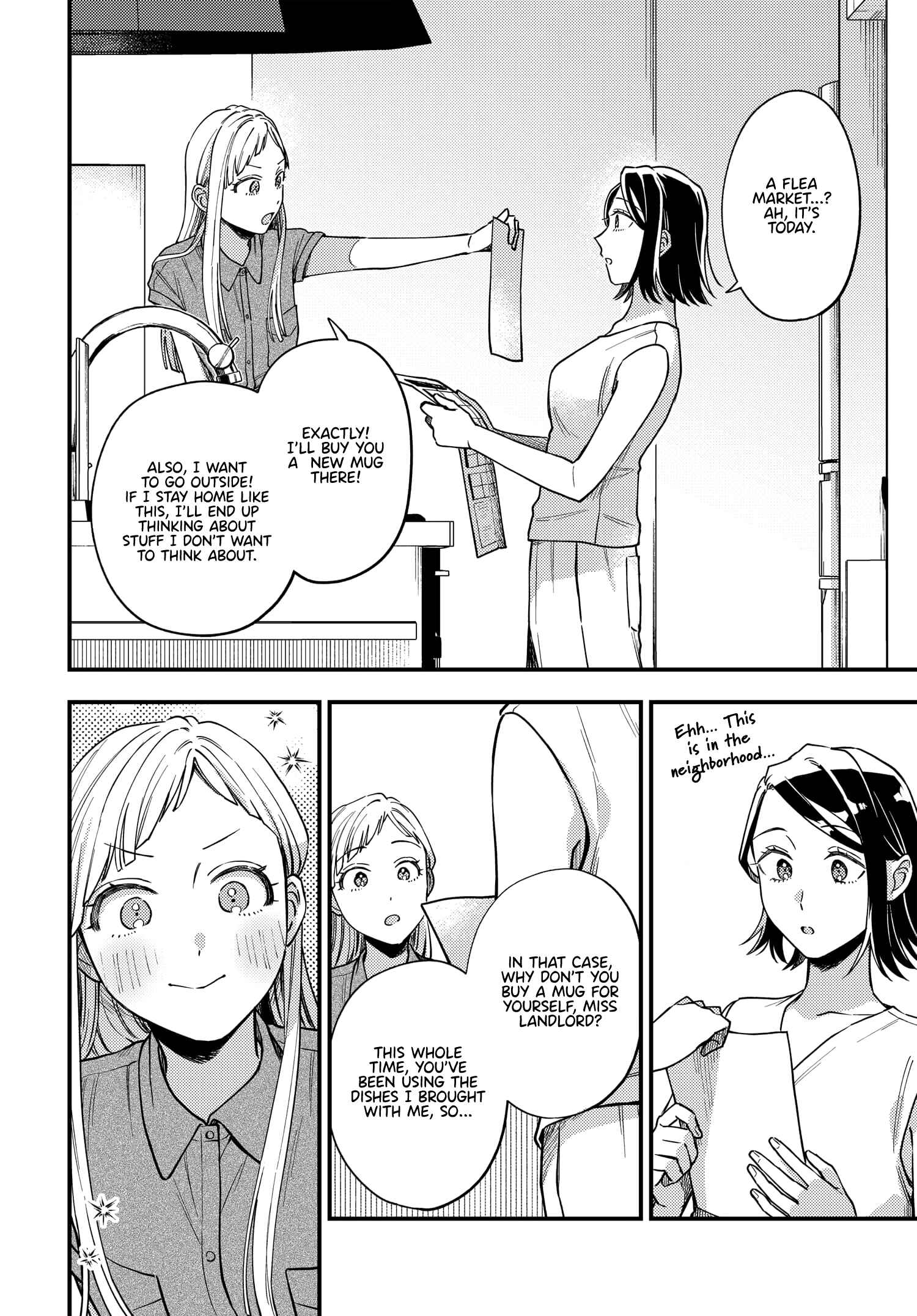 Page 6 Chapter 10 Maitsuki Niwa-tsuki Ooya-tsuki