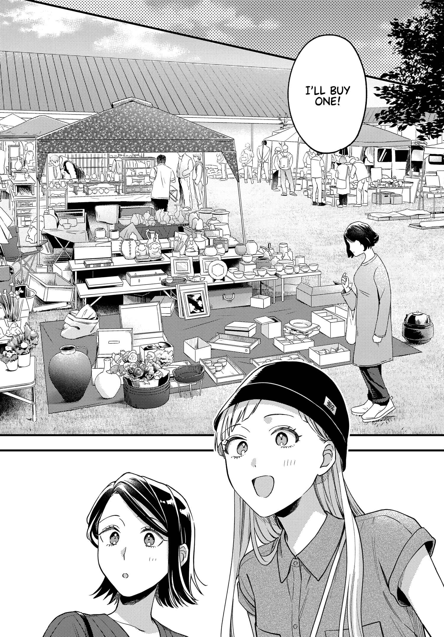Page 7 Chapter 10 Maitsuki Niwa-tsuki Ooya-tsuki