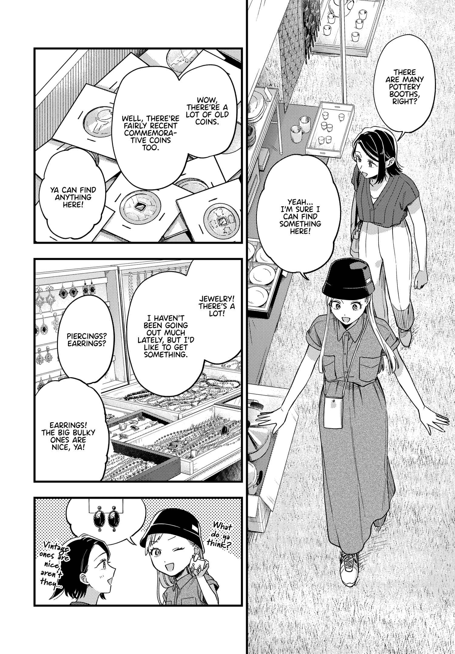 Page 8 Chapter 10 Maitsuki Niwa-tsuki Ooya-tsuki