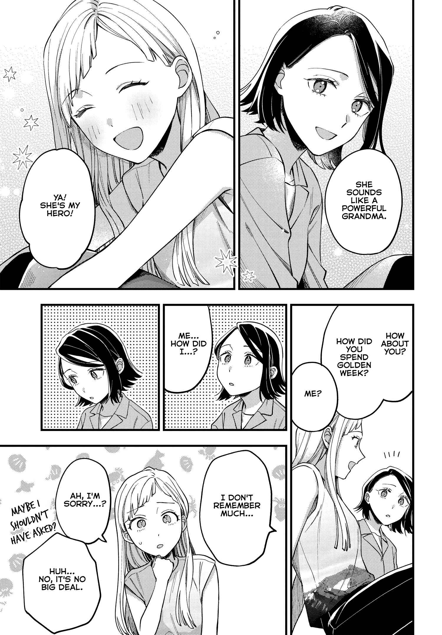 Page 15 Chapter 4 Maitsuki Niwa-tsuki Ooya-tsuki