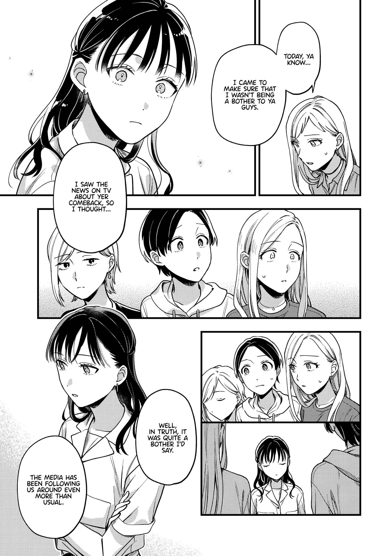 Page 13 Chapter 12 Maitsuki Niwa-tsuki Ooya-tsuki
