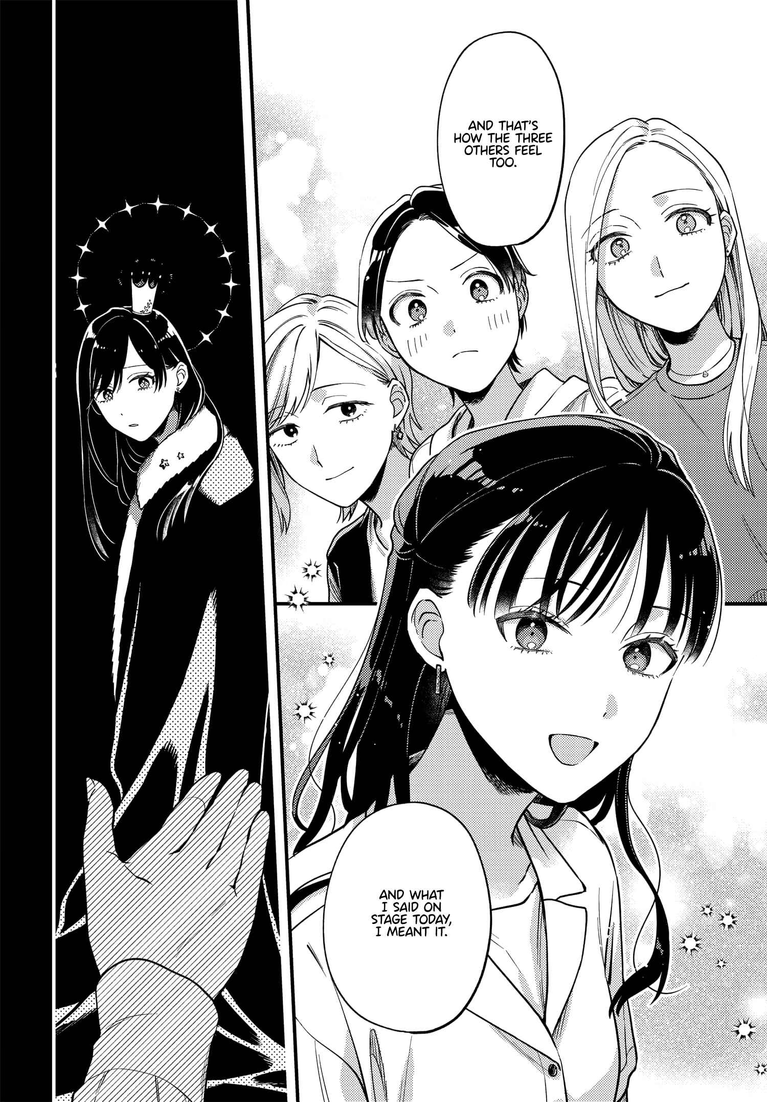 Page 16 Chapter 12 Maitsuki Niwa-tsuki Ooya-tsuki