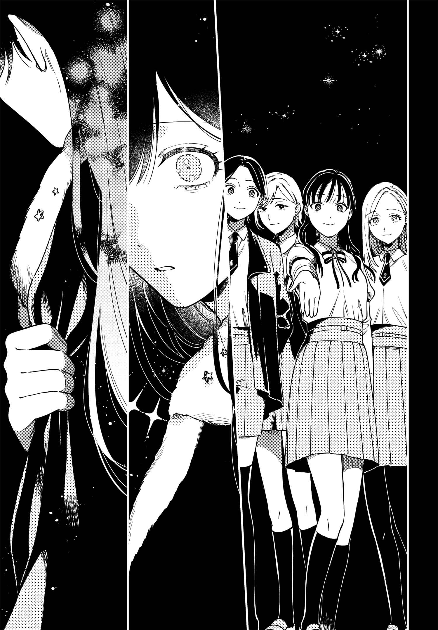 Page 17 Chapter 12 Maitsuki Niwa-tsuki Ooya-tsuki