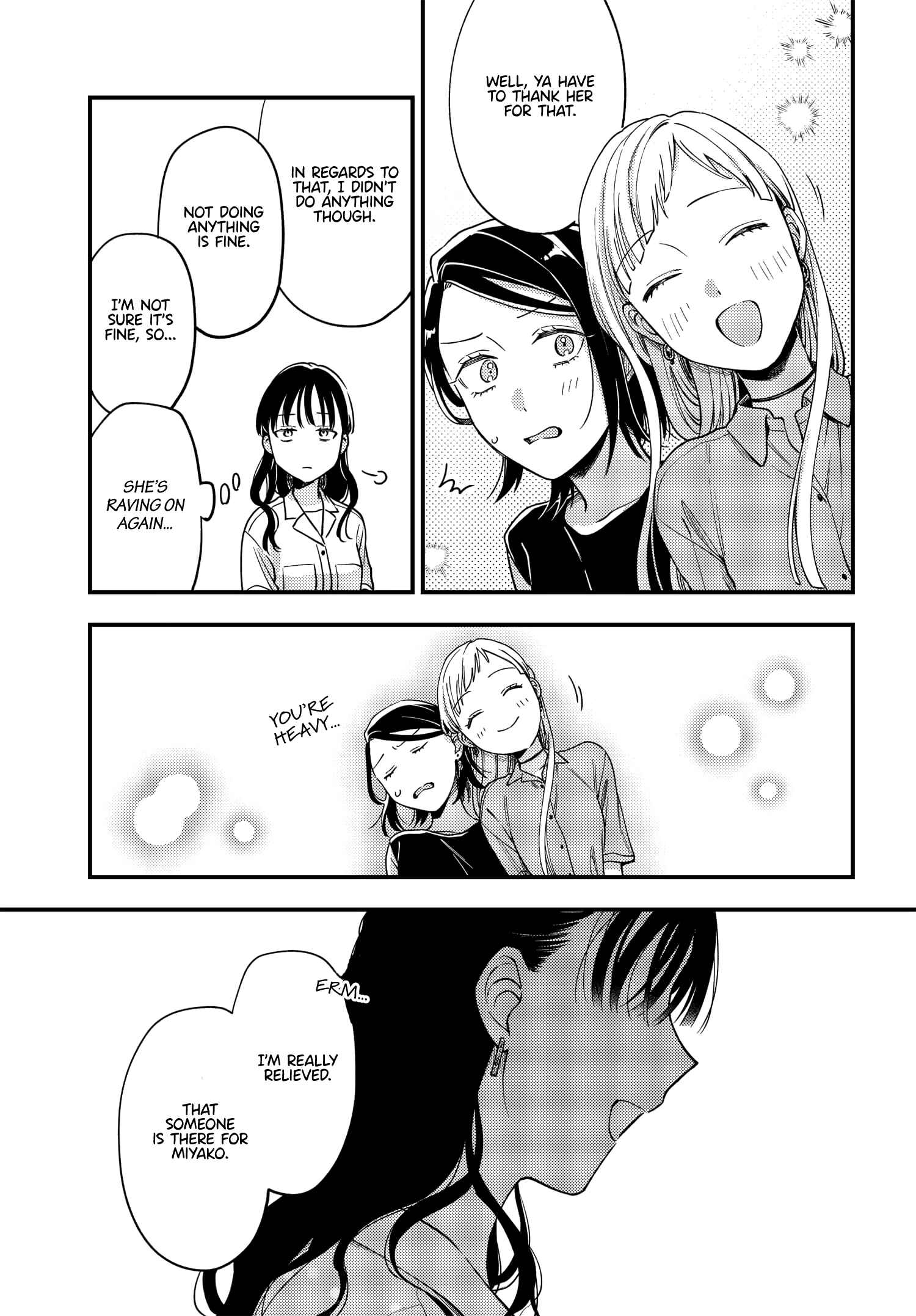 Page 19 Chapter 12 Maitsuki Niwa-tsuki Ooya-tsuki
