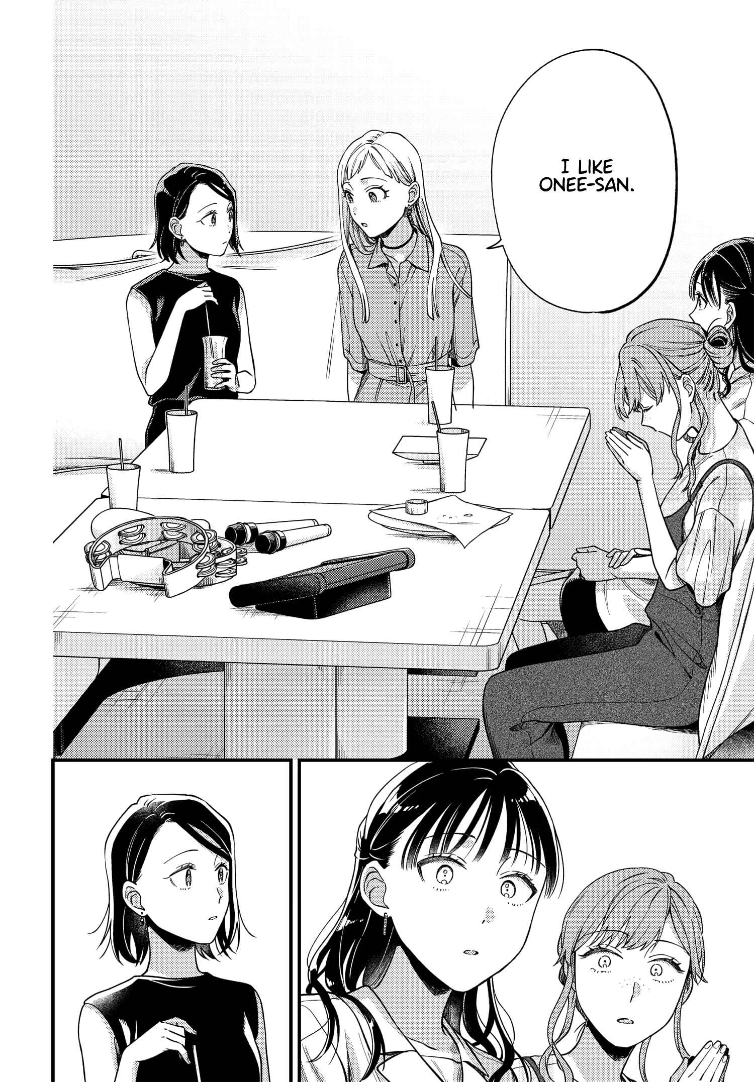 Page 22 Chapter 12 Maitsuki Niwa-tsuki Ooya-tsuki