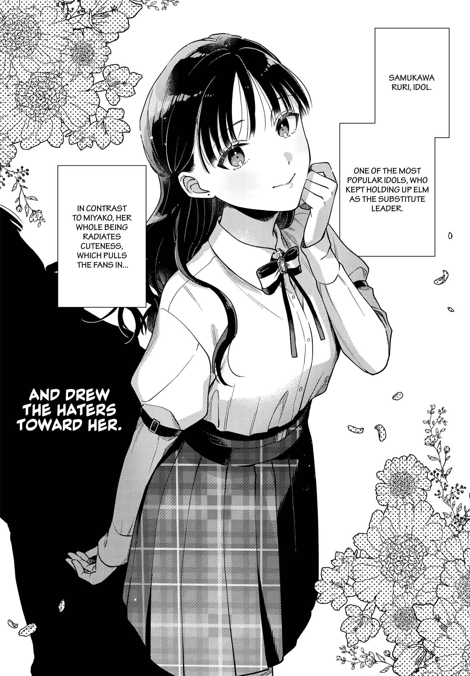 Page 6 Chapter 12 Maitsuki Niwa-tsuki Ooya-tsuki
