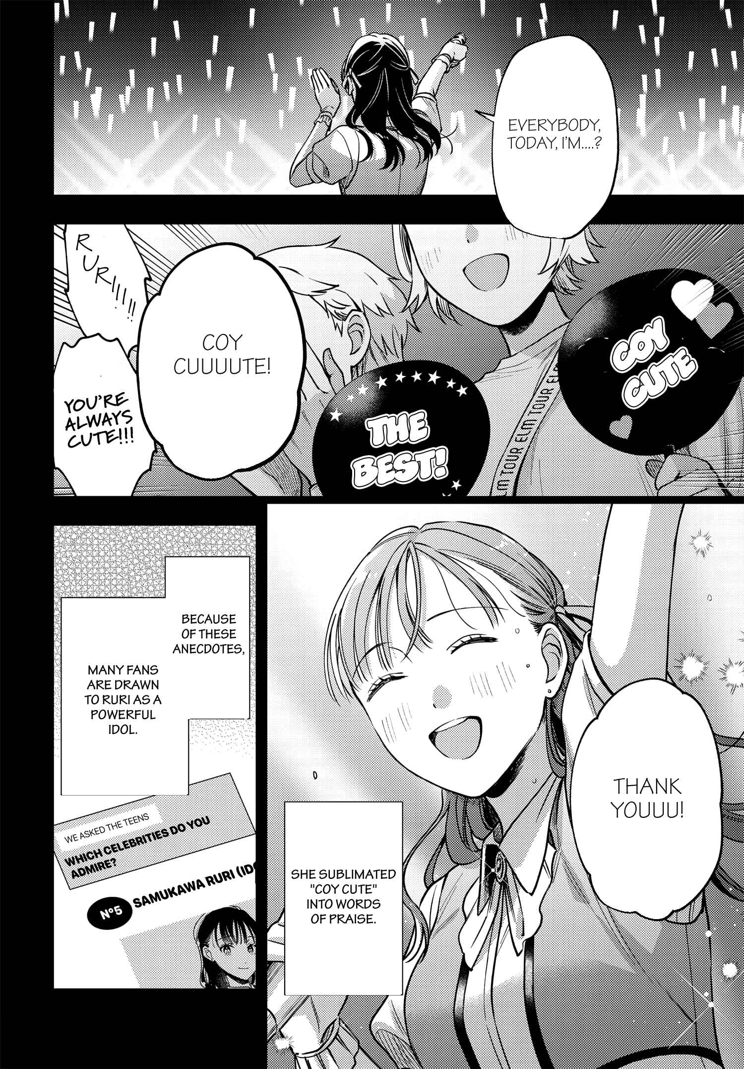 Page 8 Chapter 12 Maitsuki Niwa-tsuki Ooya-tsuki