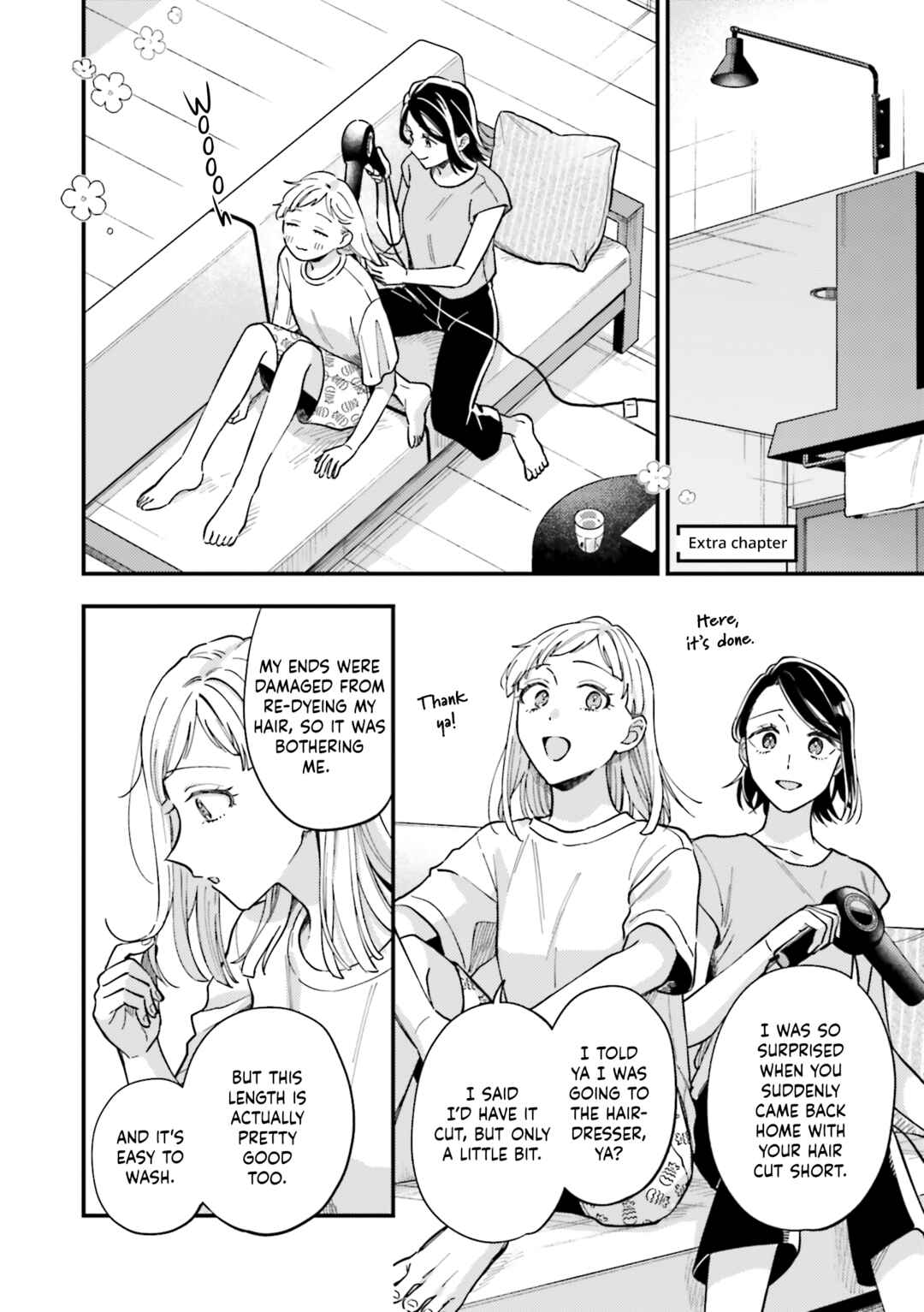 Page 2 Chapter 31.5 Maitsuki Niwa-tsuki Ooya-tsuki