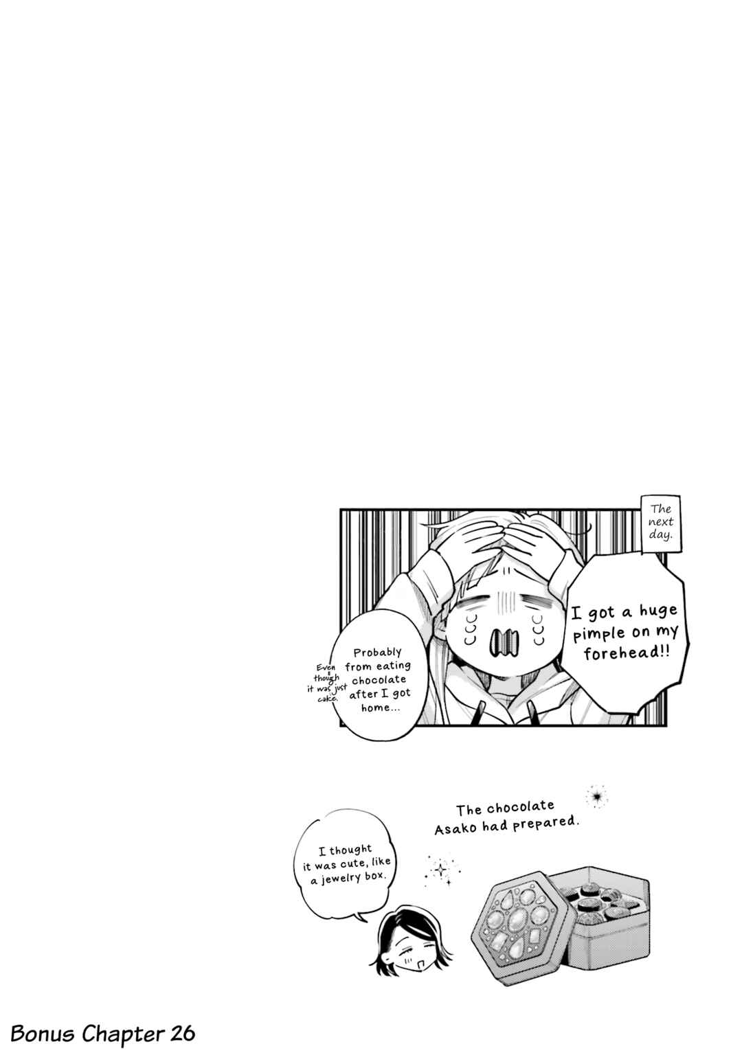 Page 5 Chapter 31.5 Maitsuki Niwa-tsuki Ooya-tsuki