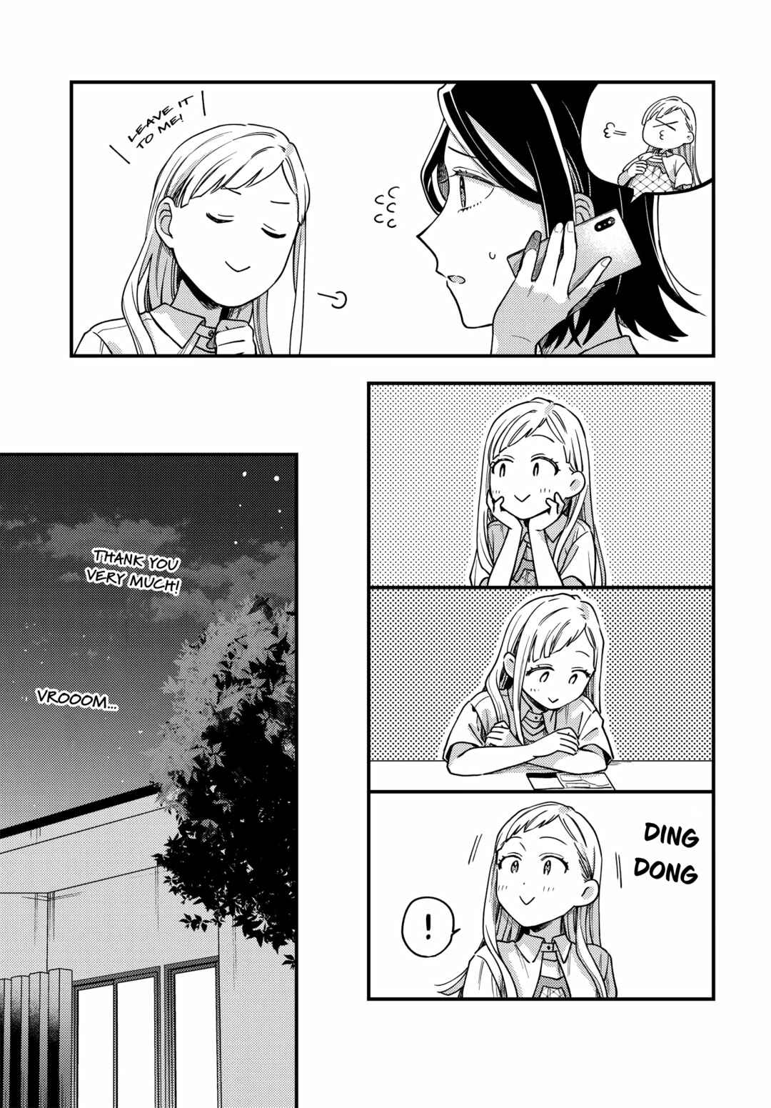 Page 11 Chapter 16 Maitsuki Niwa-tsuki Ooya-tsuki