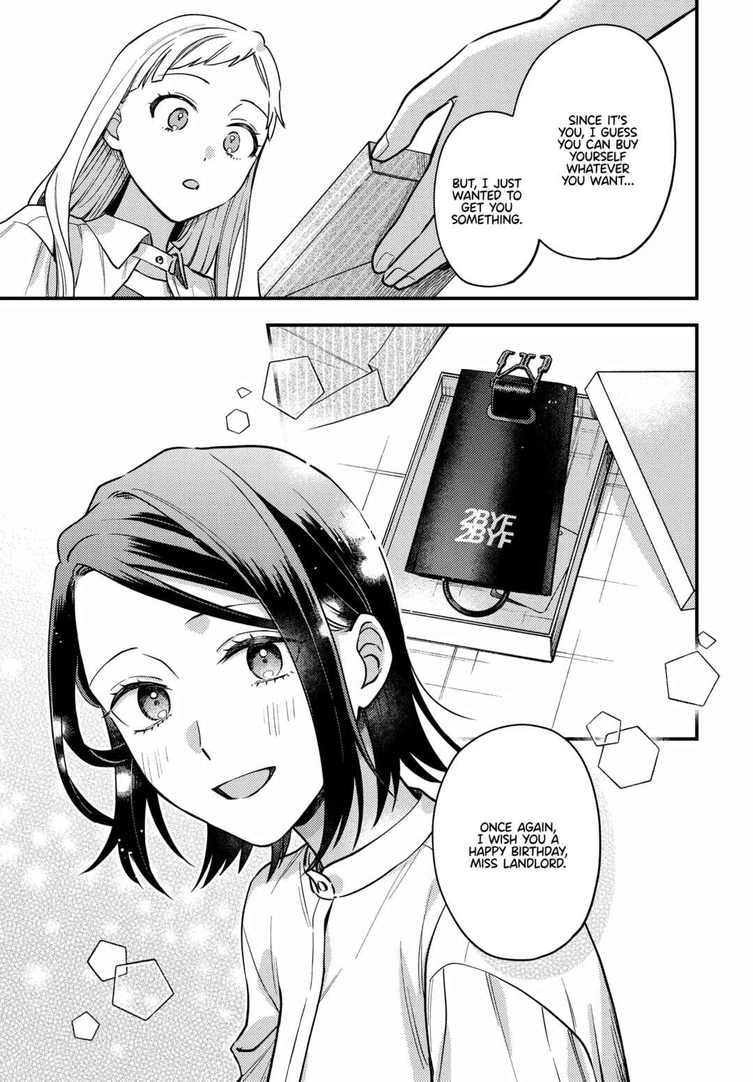 Page 17 Chapter 16 Maitsuki Niwa-tsuki Ooya-tsuki