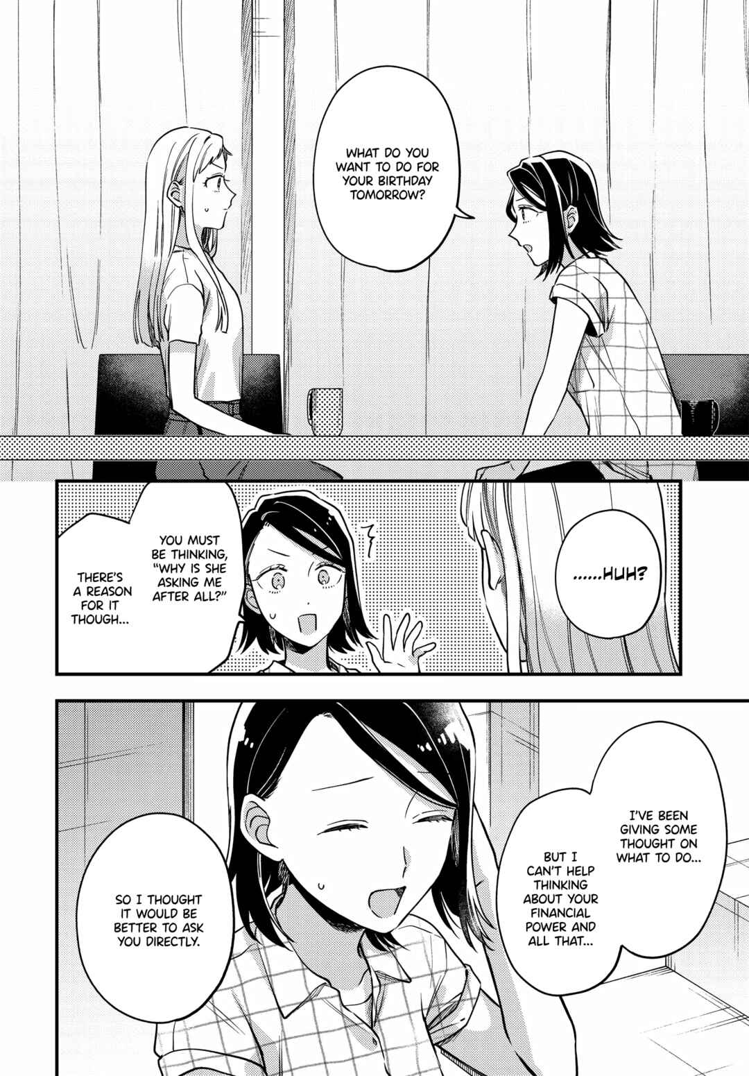 Page 4 Chapter 16 Maitsuki Niwa-tsuki Ooya-tsuki